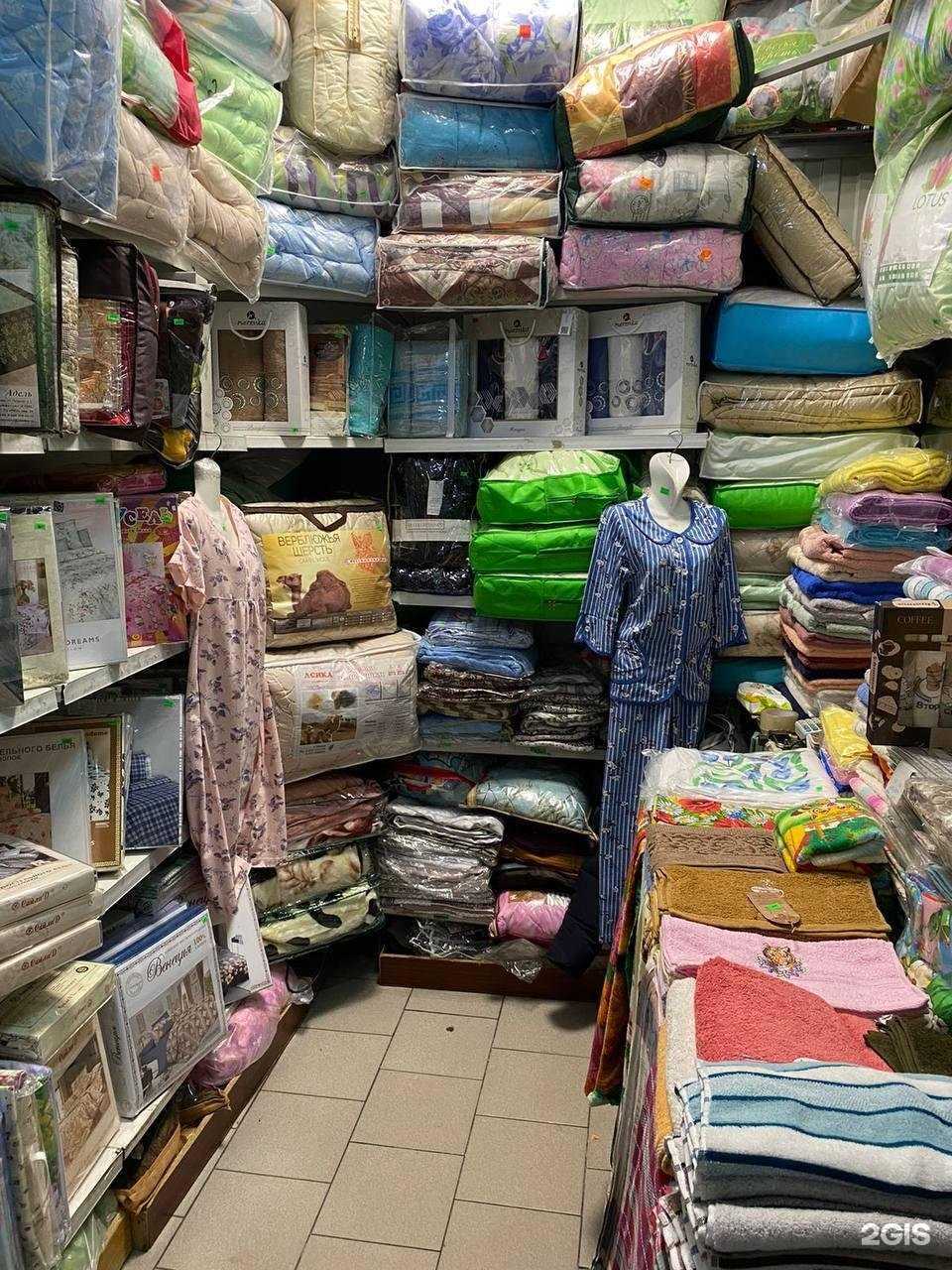 Отзывы на компанию V-cotton в Раменском c фото