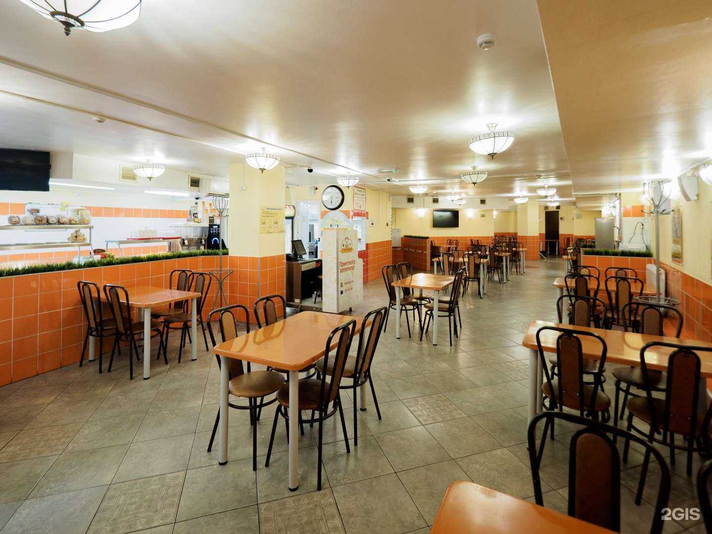 Отзывы на компанию Добрая столовая в Казани c фото