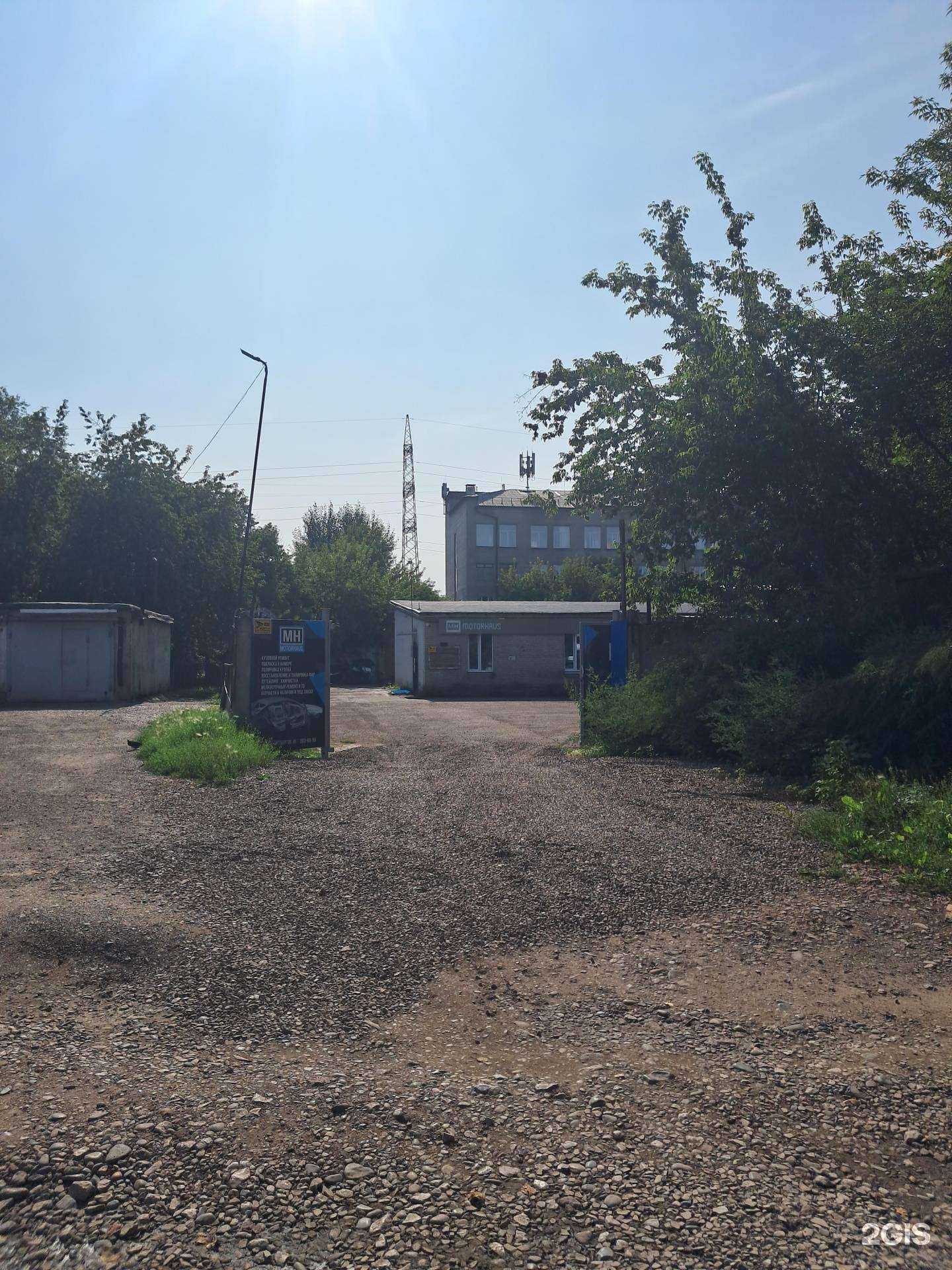 Отзывы на компанию Motorhaus в Красноярске c фото - фотография 2 из 2