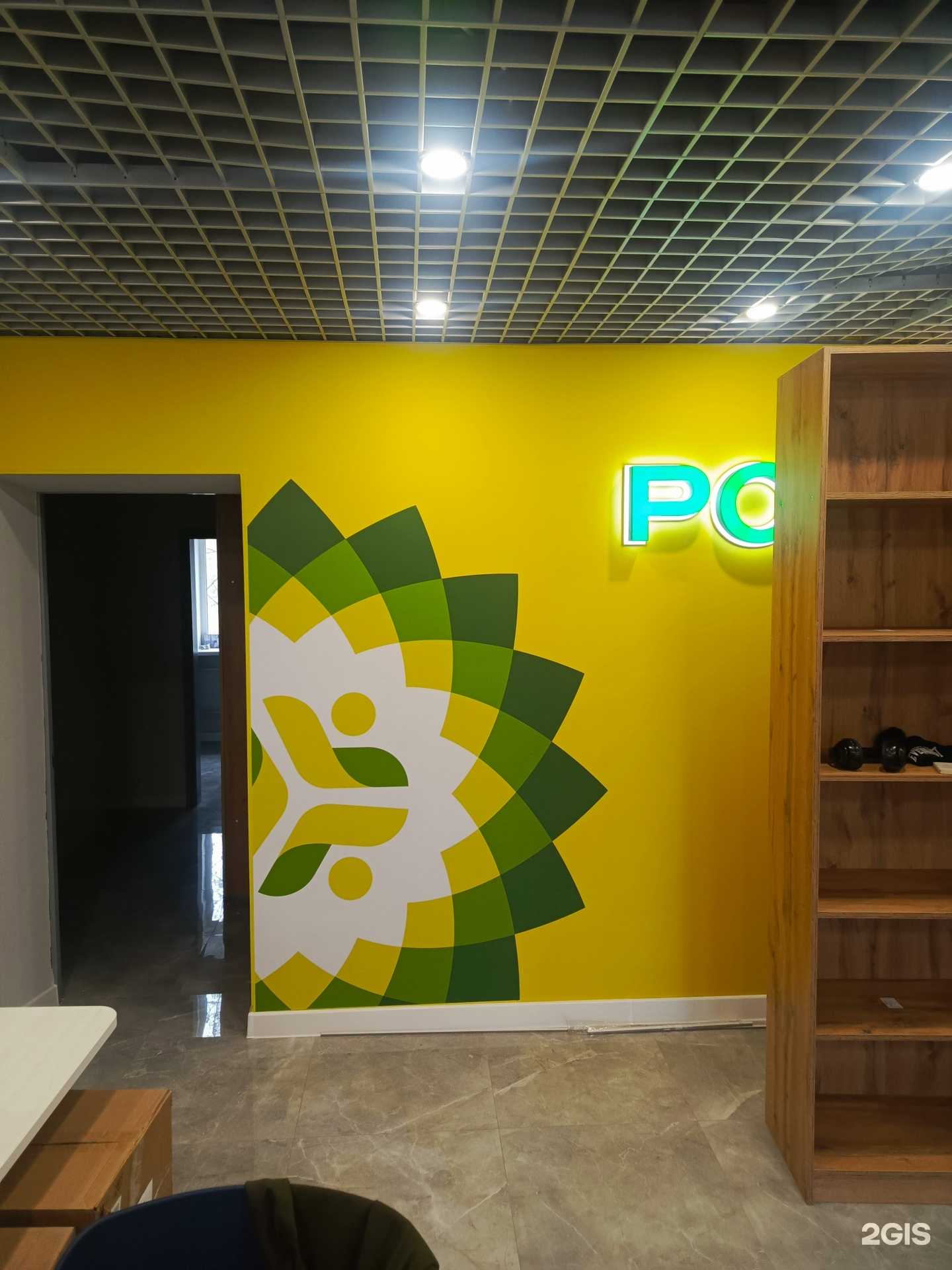 Отзывы на компанию РеклаМастер в Нижнем Новгороде c фото