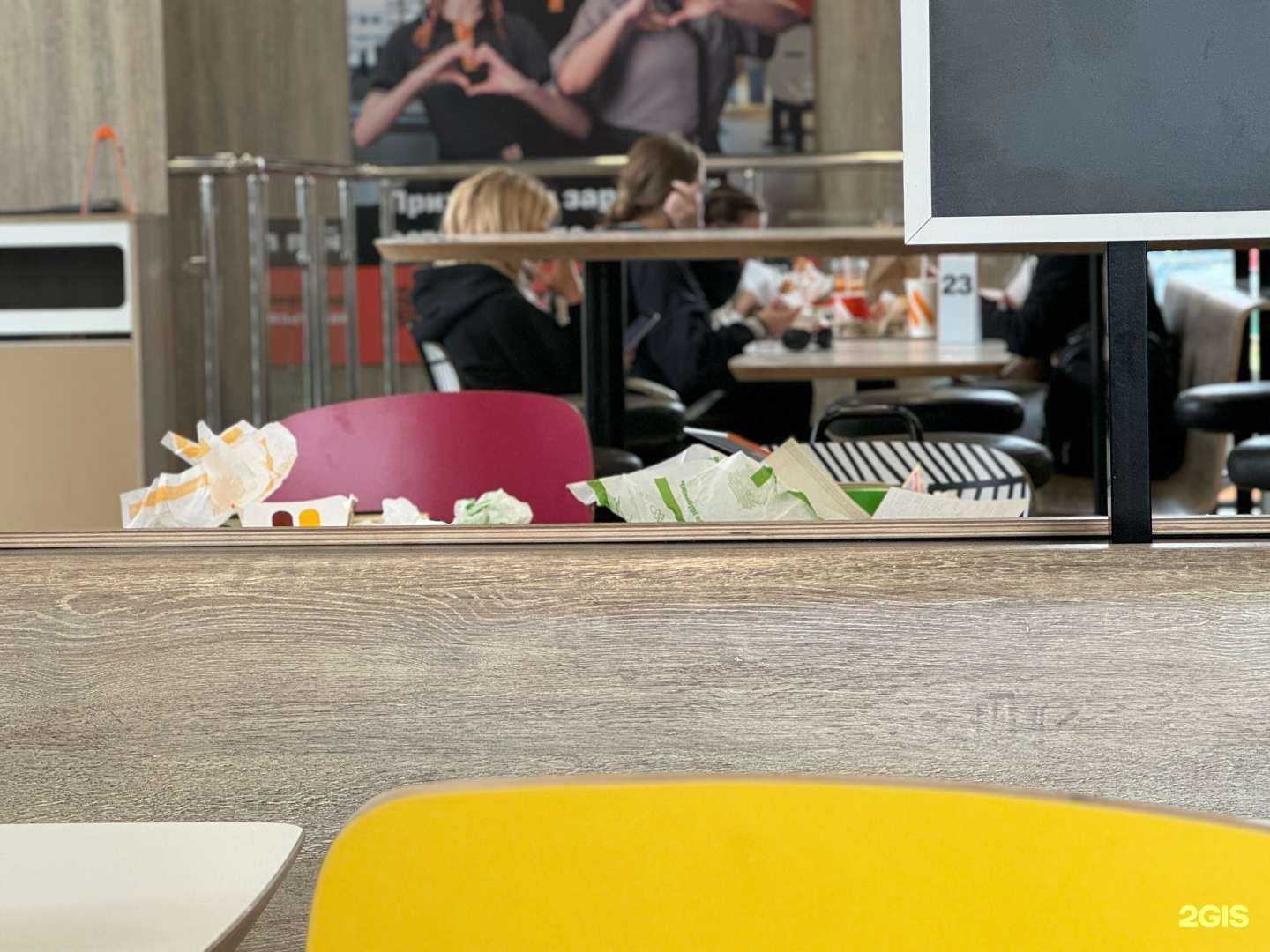 Отзывы на компанию Вкусно — и точка в Самаре c фото