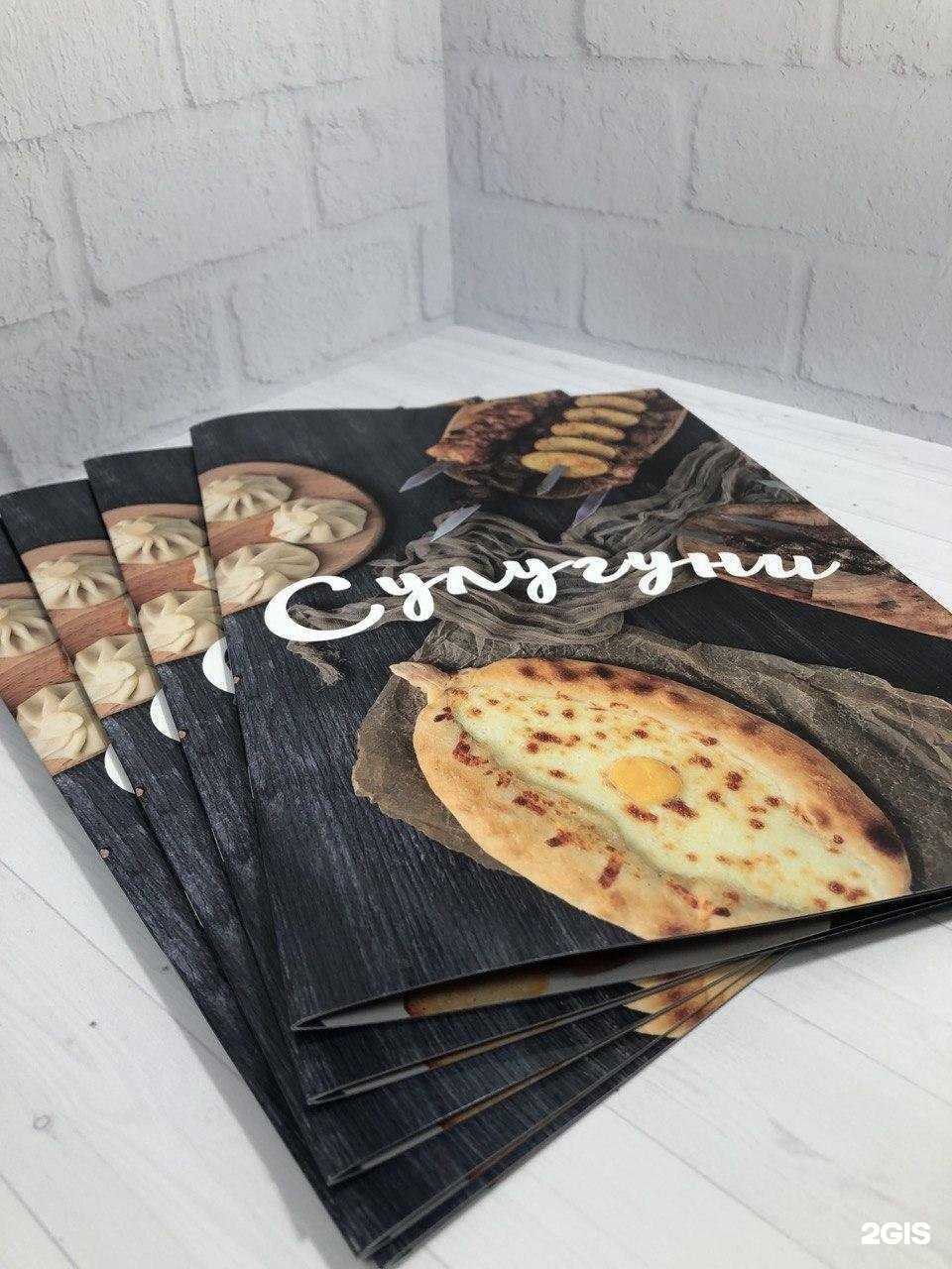 Отзывы на компанию Волга документ в г. Самара c фото