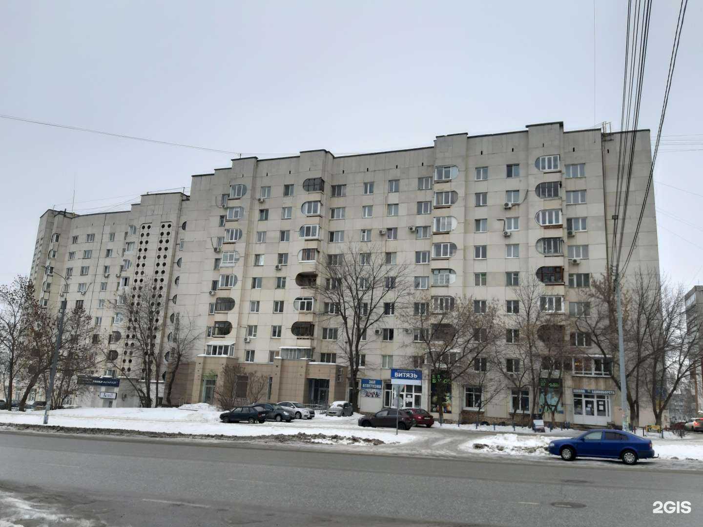 Отзывы на компанию Averia в Уфе c фото - фотография 2 из 2