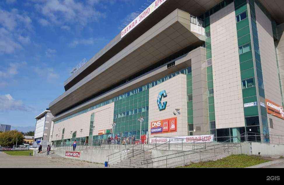 Отзывы на компанию Polyden в г. Екатеринбург c фото