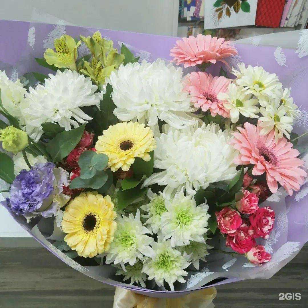 Отзывы на компанию Тюльпан в г. Саранск c фото