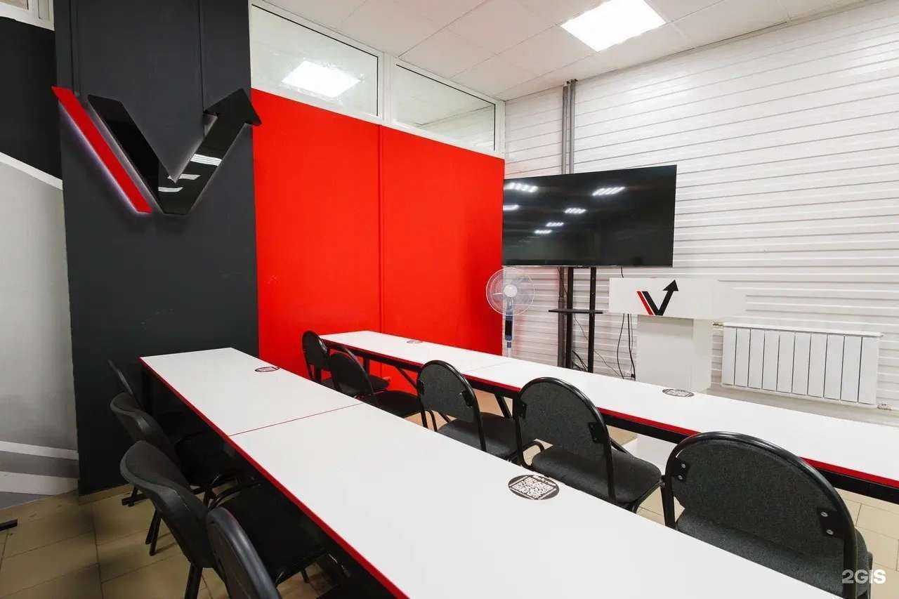 Отзывы на компанию Вектор в Красноярске c фото