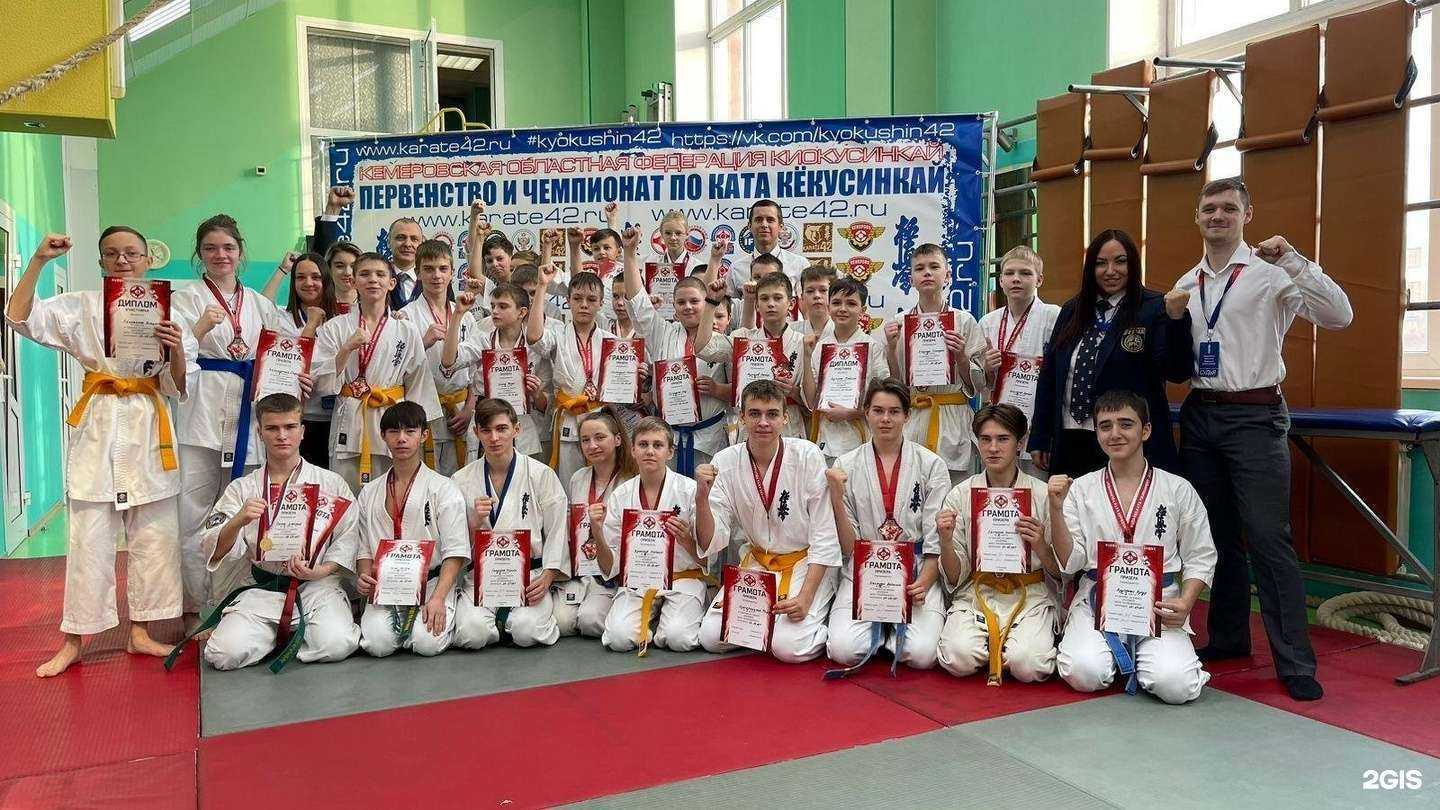 Отзывы на компанию Тигр в г. Кемерово c фото