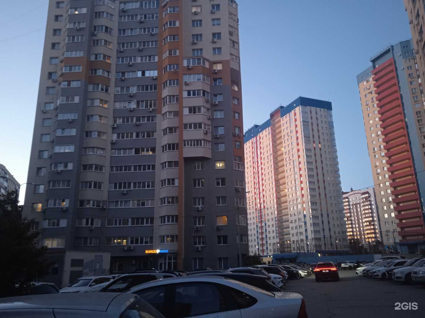 Отзывы на компанию Английский Квартал в Самаре c фото - фотография 2 из 2