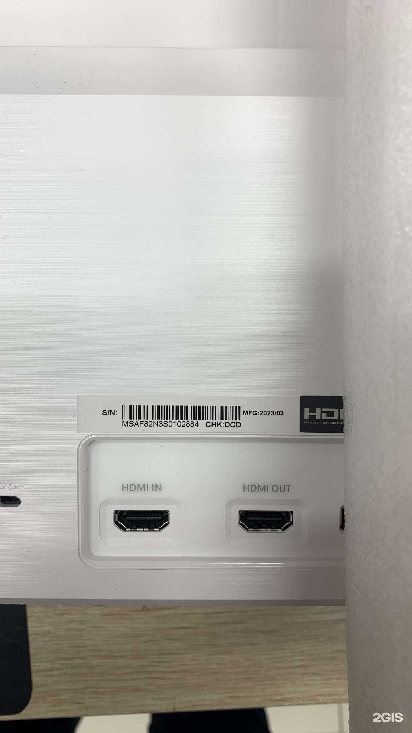 Отзывы на компанию DNS в г. Екатеринбург c фото