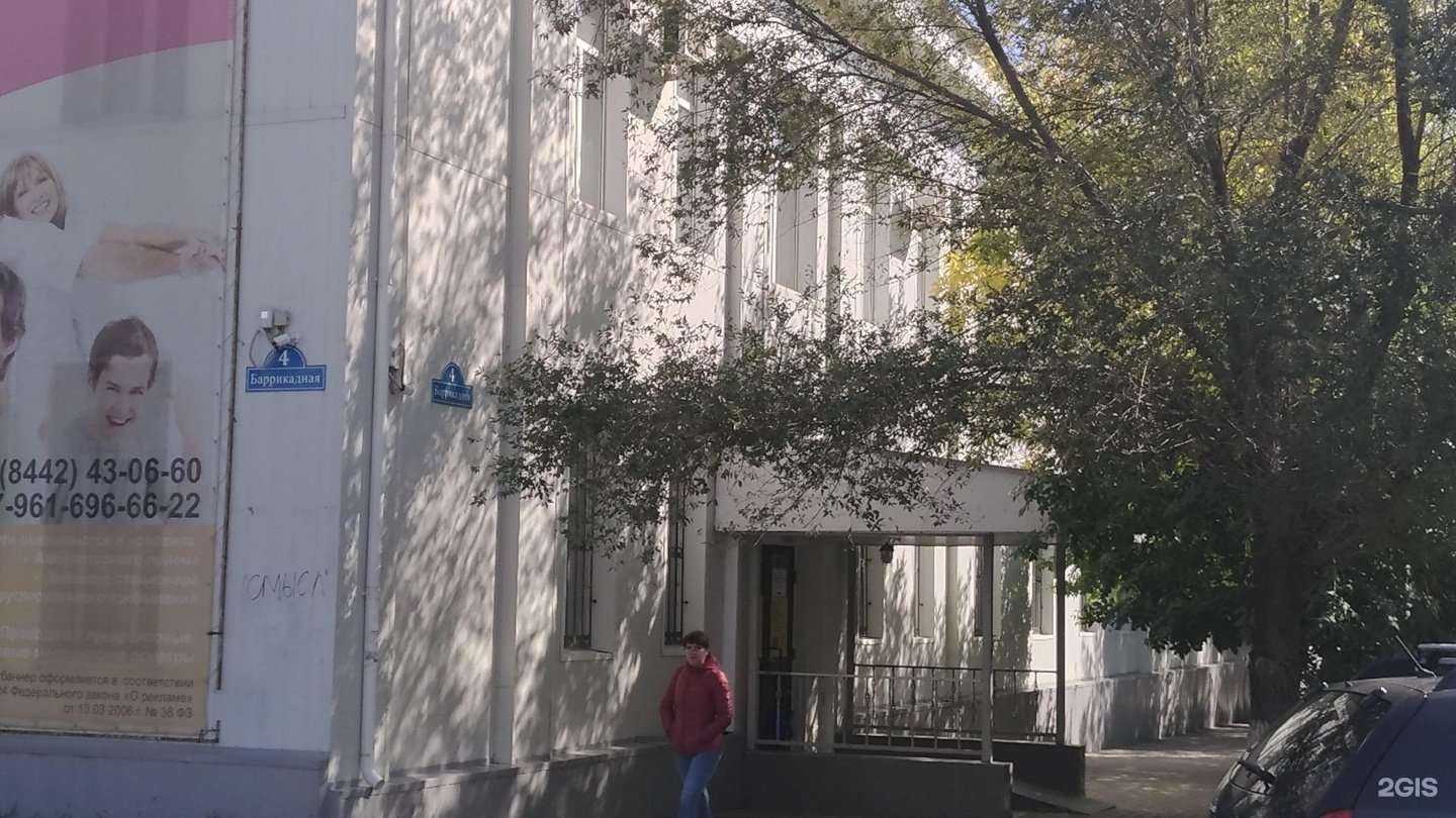 Отзывы на компанию Московское ПРОП в Волгограде c фото - фотография 2 из 2