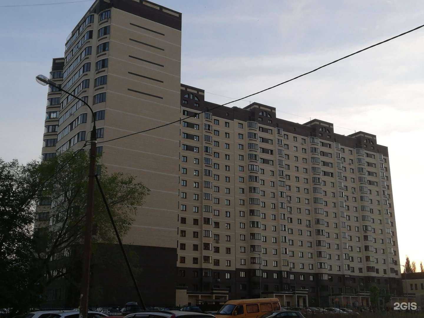 Отзывы на компанию Boom art в Воскресенске c фото - фотография 2 из 2