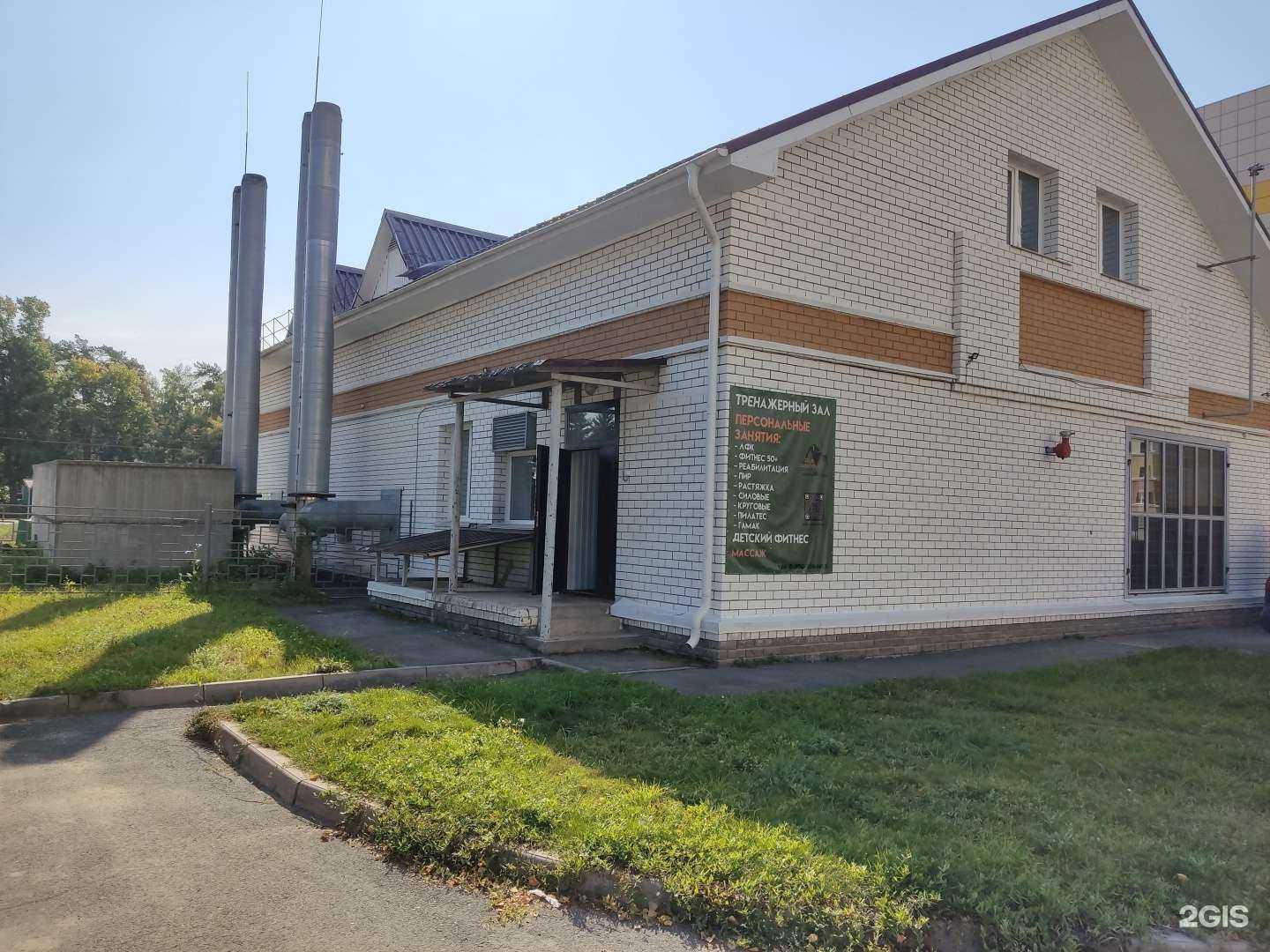 Отзывы на компанию Гамак в Барнауле c фото - фотография 2 из 2