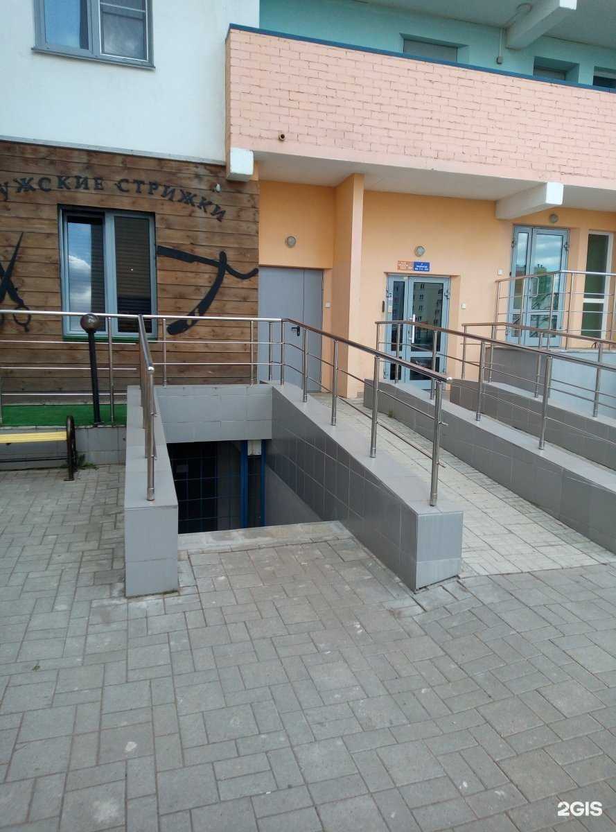 Отзывы на компанию First for Men в г. Киров c фото