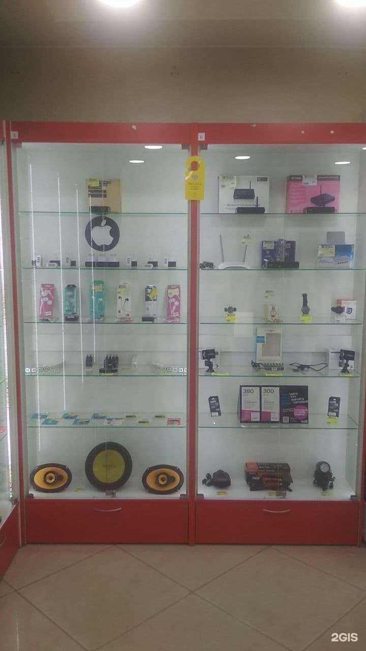 Отзывы на компанию Деньги сегодня в Кургане c фото