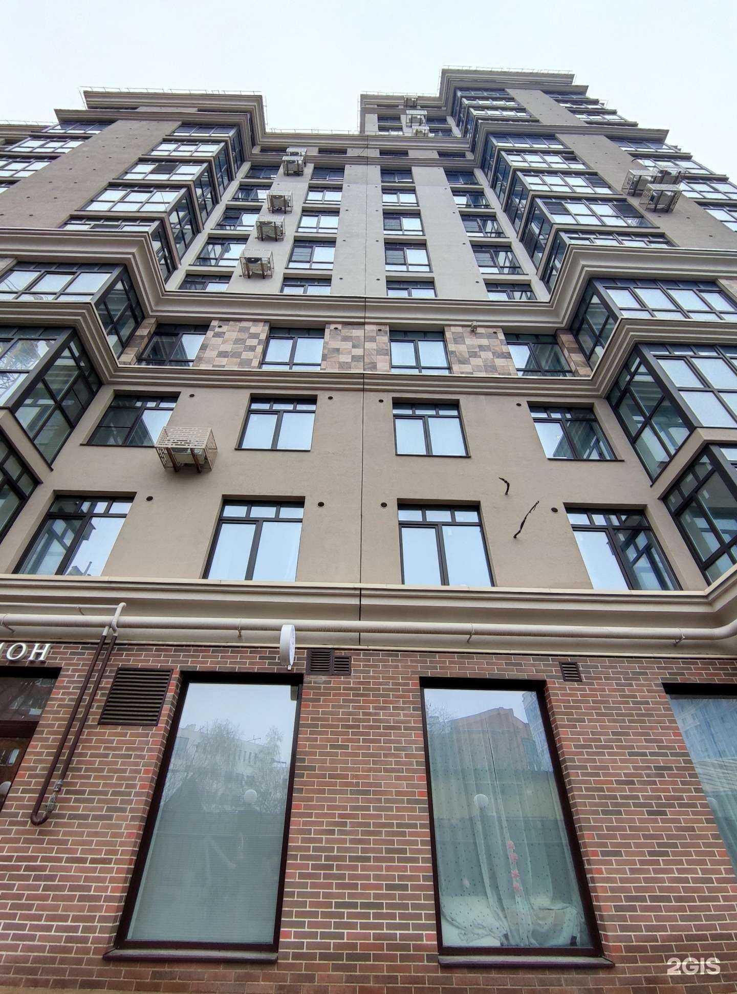 Отзывы на компанию Фулгур в Рязани c фото