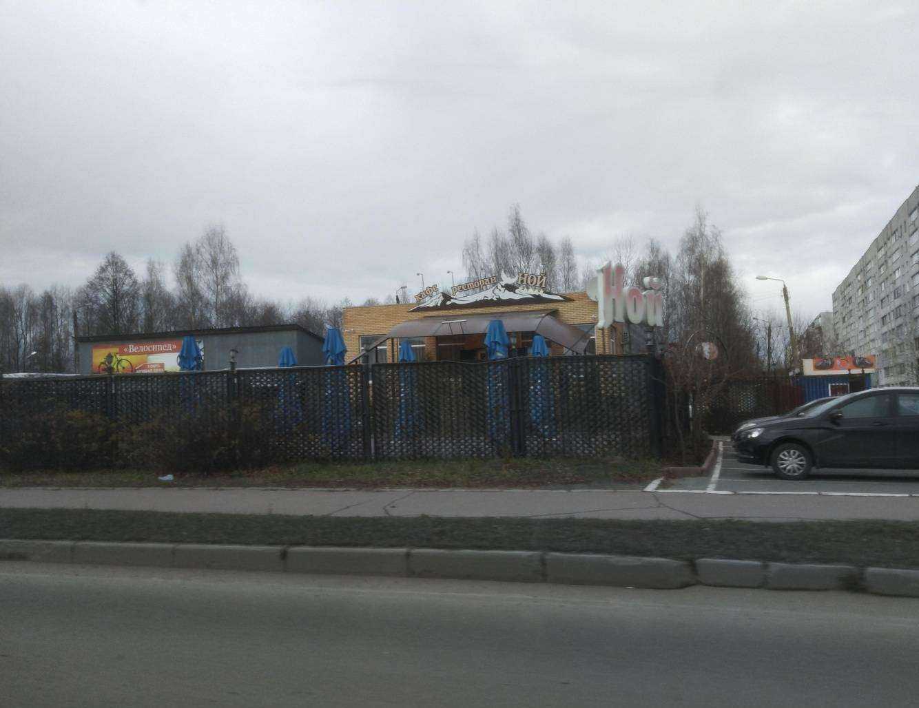 Отзывы на компанию Ной в Брянске c фото