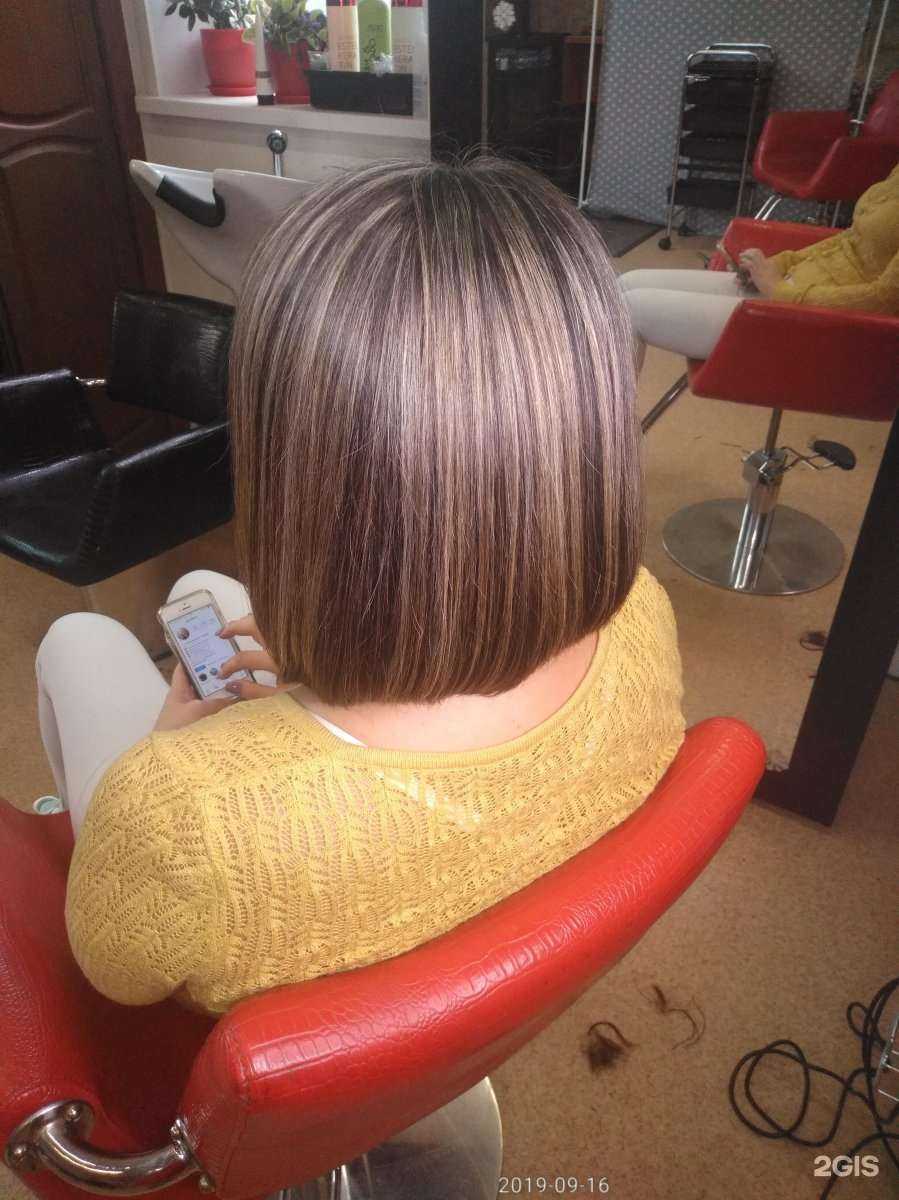 Отзывы на компанию Блонд в Красноярске c фото - фотография 2 из 2