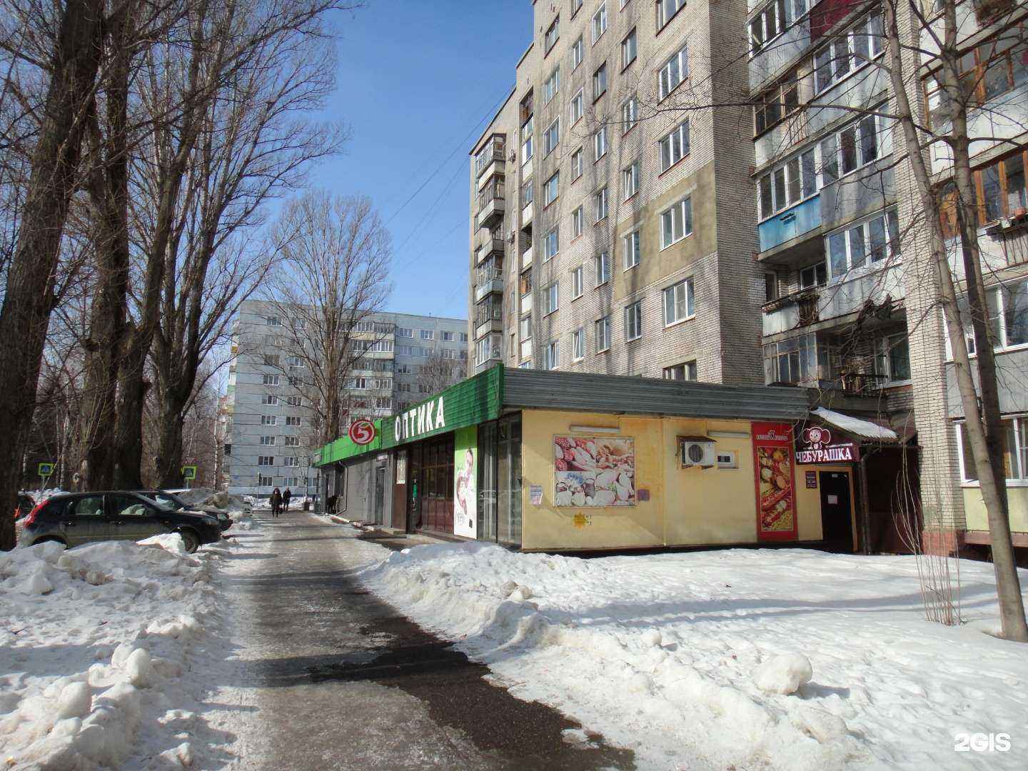 Отзывы на компанию Оптика №4 в Пензе c фото