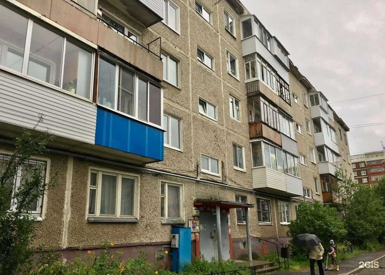 Отзывы на компанию Еnglish Station в Перми c фото - фотография 2 из 2