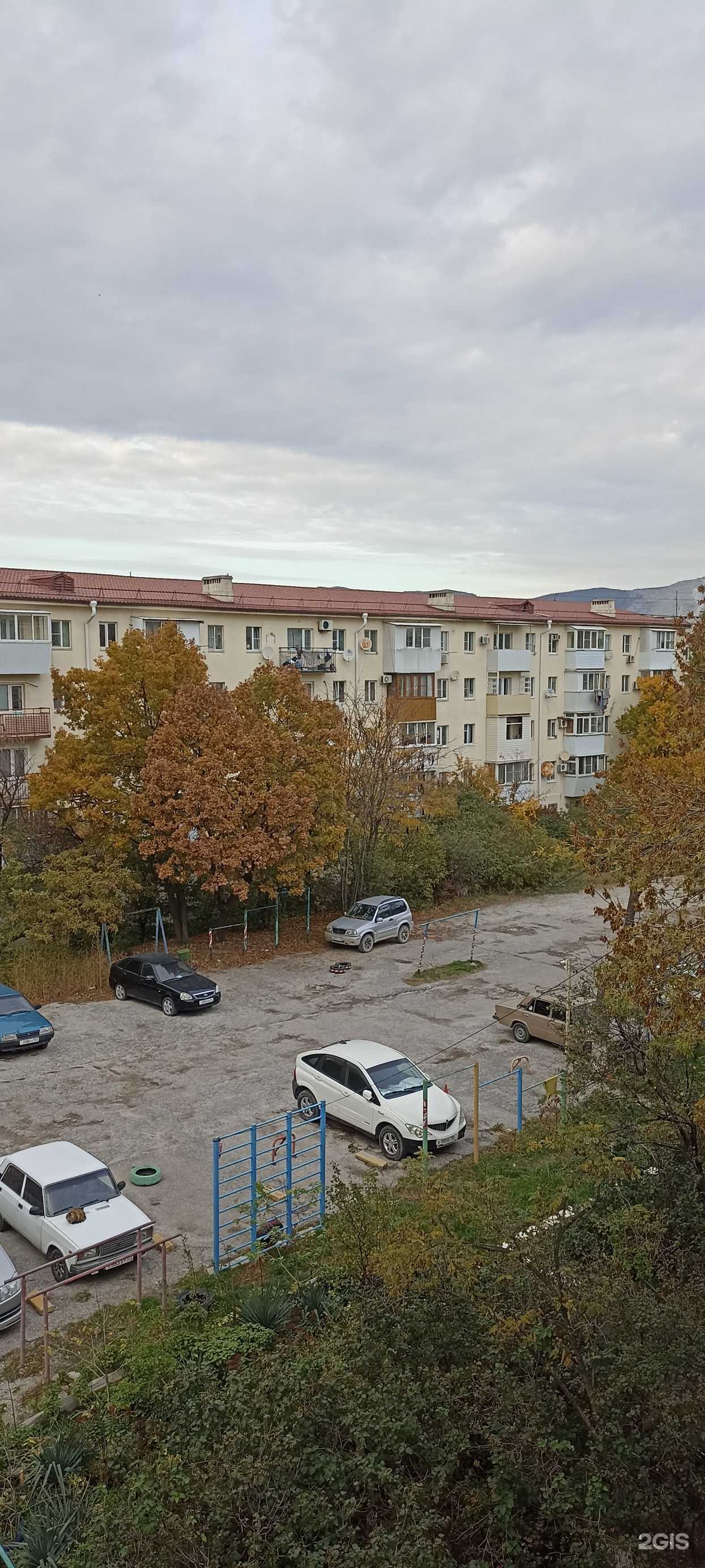 Отзывы на компанию Энергия в Новороссийске c фото - фотография 2 из 2