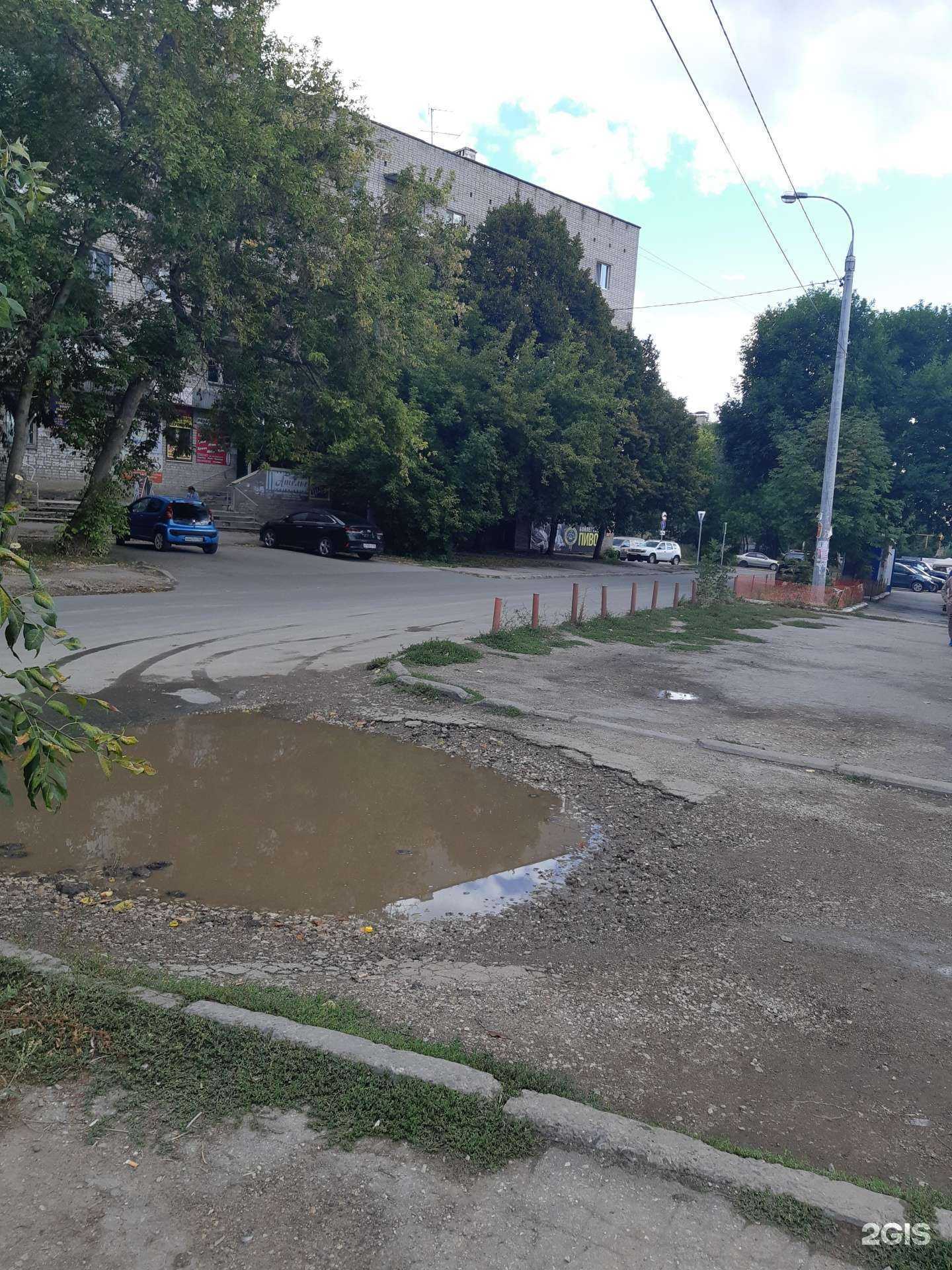 Отзывы на компанию Магазин товаров для рыбалки и туризма в Самаре c фото - фотография 2 из 2