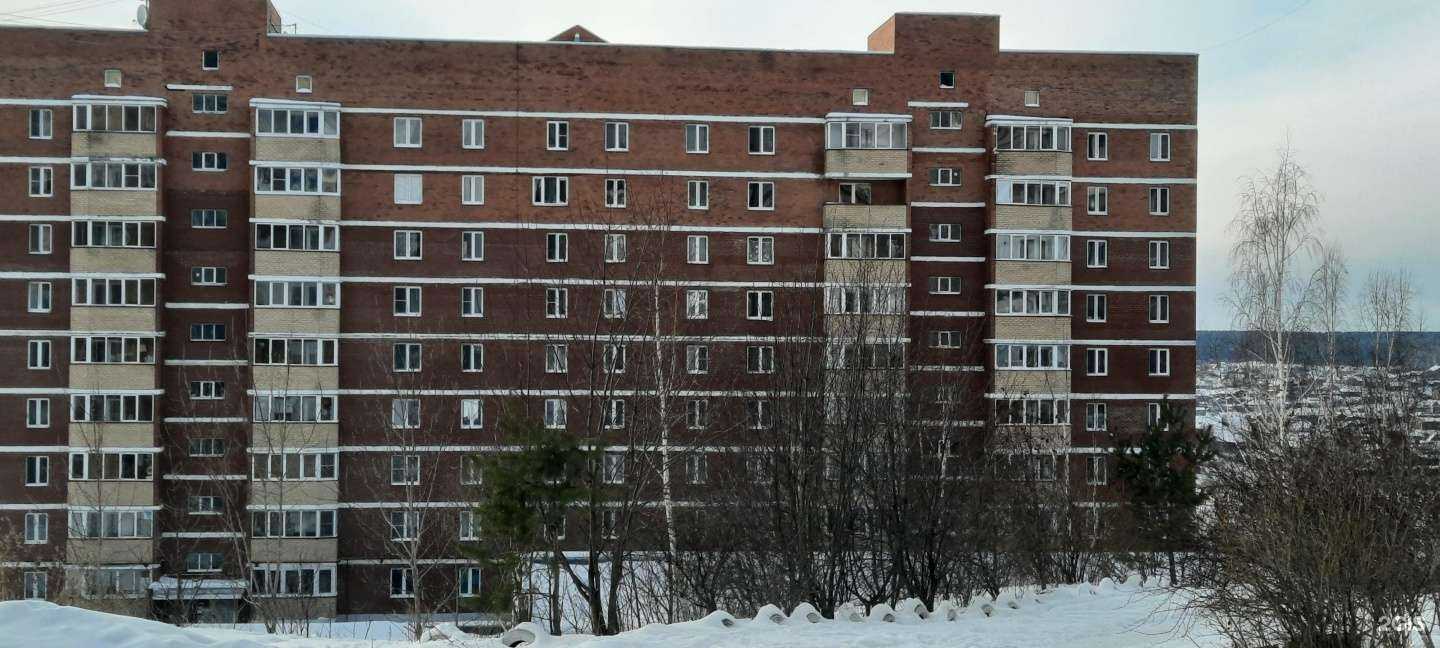 Отзывы на компанию Вираж в Первоуральске c фото - фотография 2 из 2