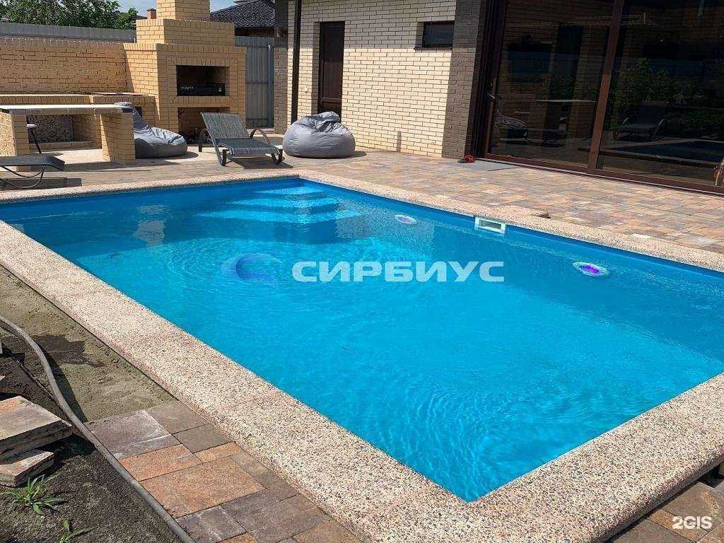 Отзывы на компанию Сирбиус в г. Краснодар c фото