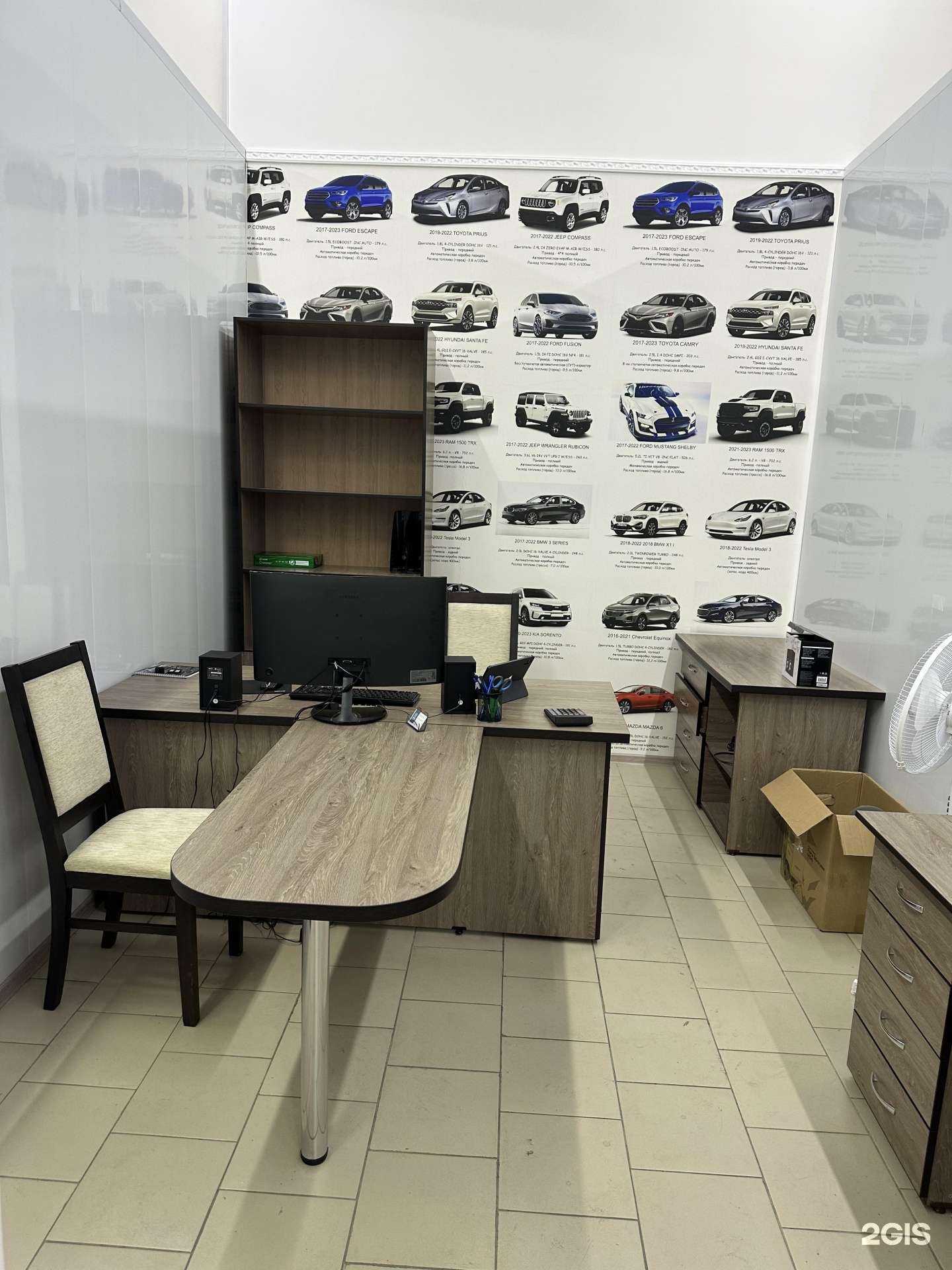 Отзывы на компанию Каскад в г. Прокопьевск c фото