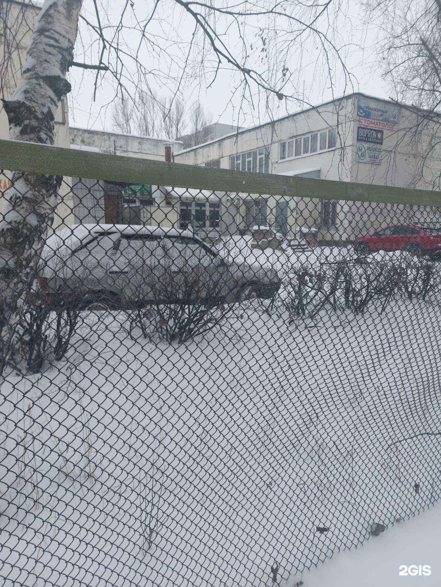 Отзывы на компанию Иней-Сервис в г. Ульяновск c фото