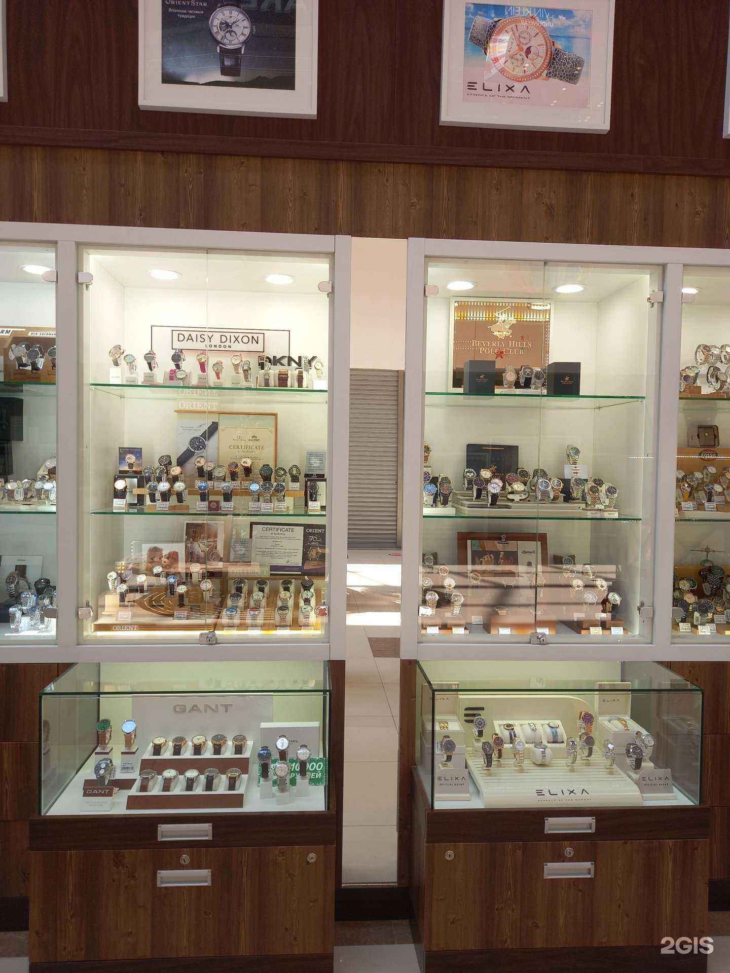 Отзывы на компанию De ben ton в г. Краснодар c фото