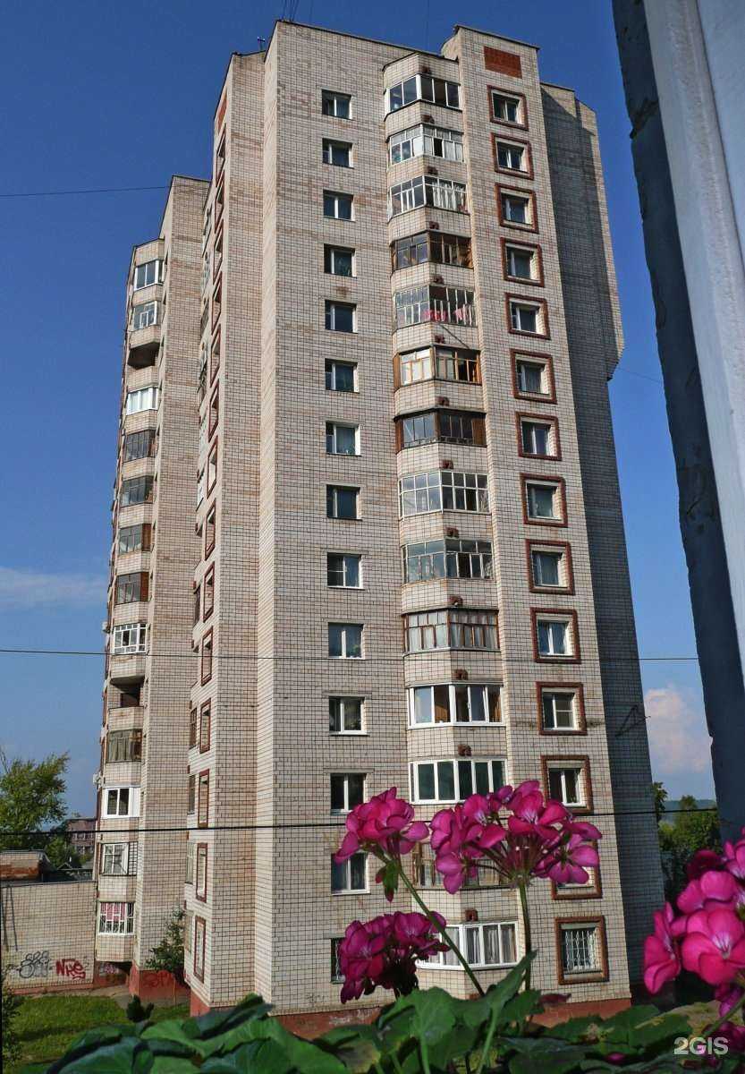 Отзывы на компанию Клюква в Ижевске c фото - фотография 2 из 2