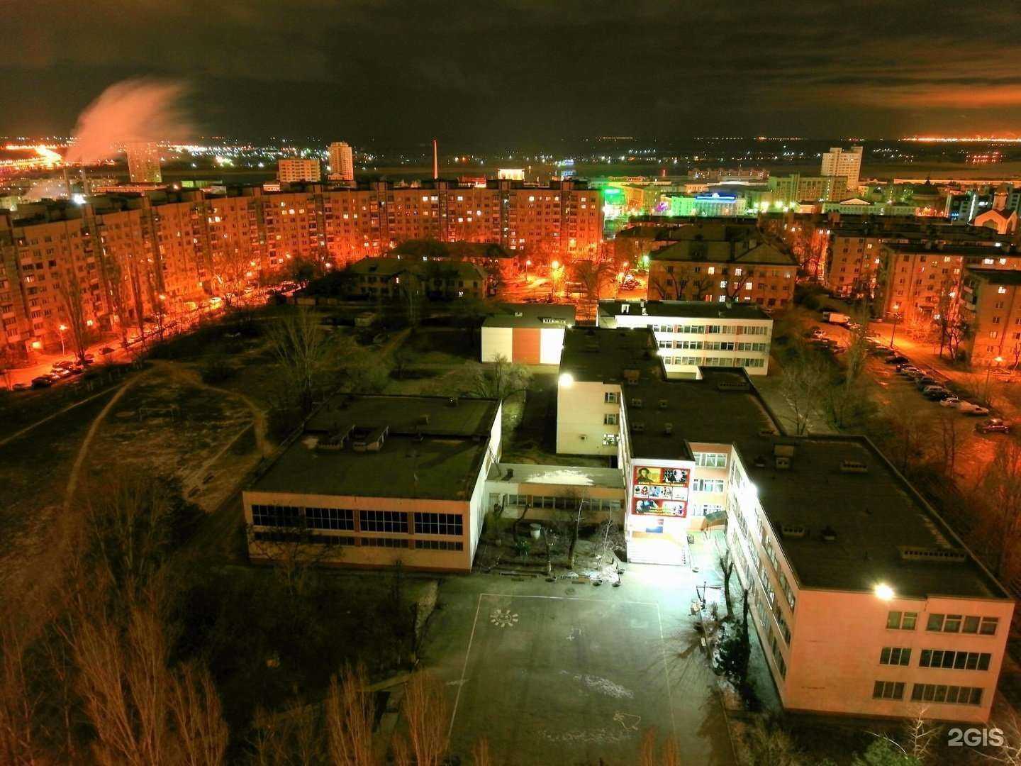 Отзывы на компанию Гимназия №1 в г. Волгоград c фото