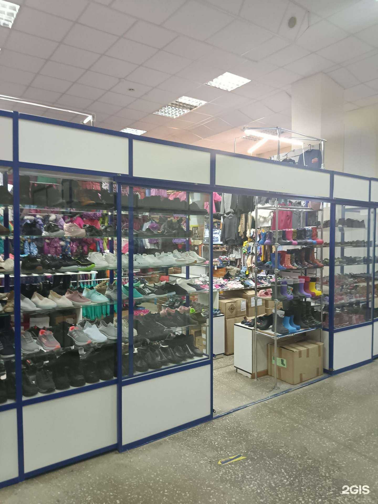 Отзывы на компанию Магазин детской одежды в г. Йошкар-Ола c фото