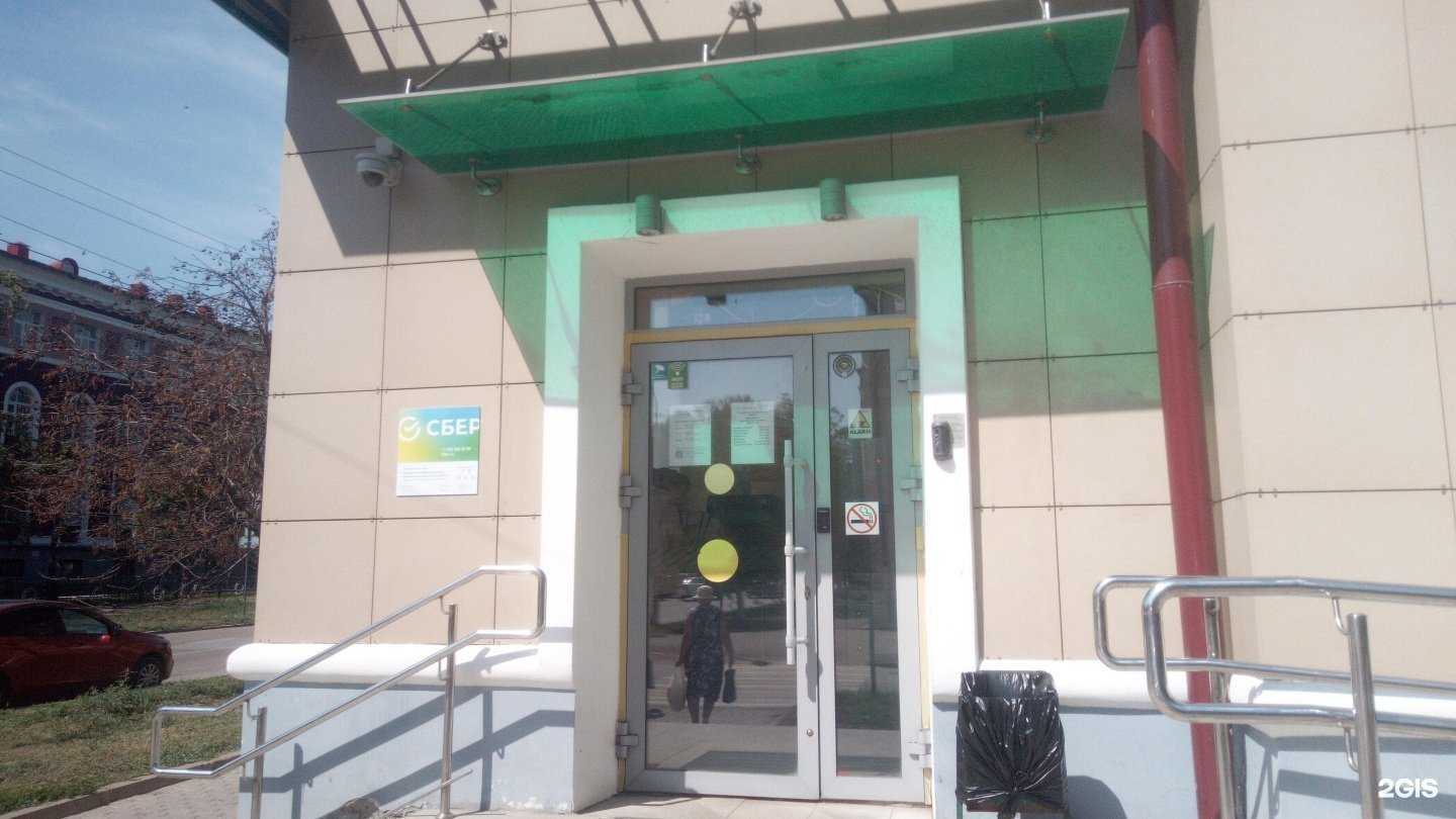 Отзывы на компанию СберСтрахование в Салавате c фото