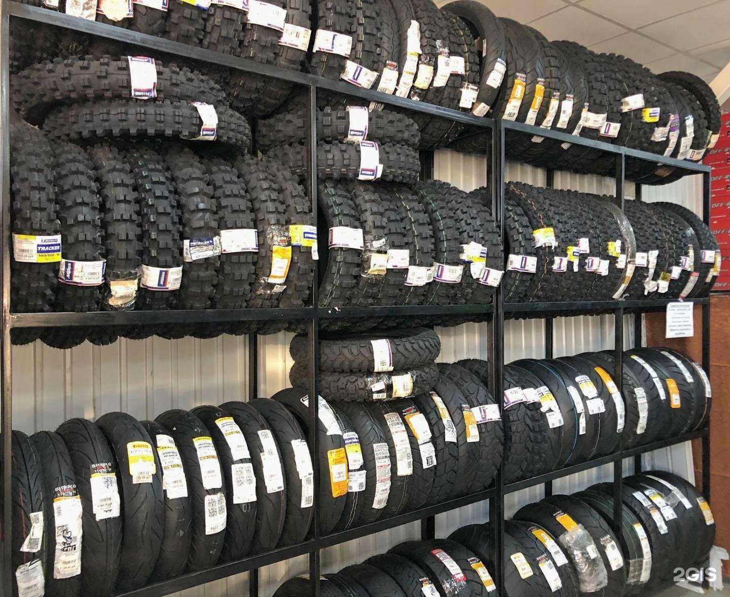 Отзывы на компанию Драйв-Мотоэкипировка в Иркутске c фото