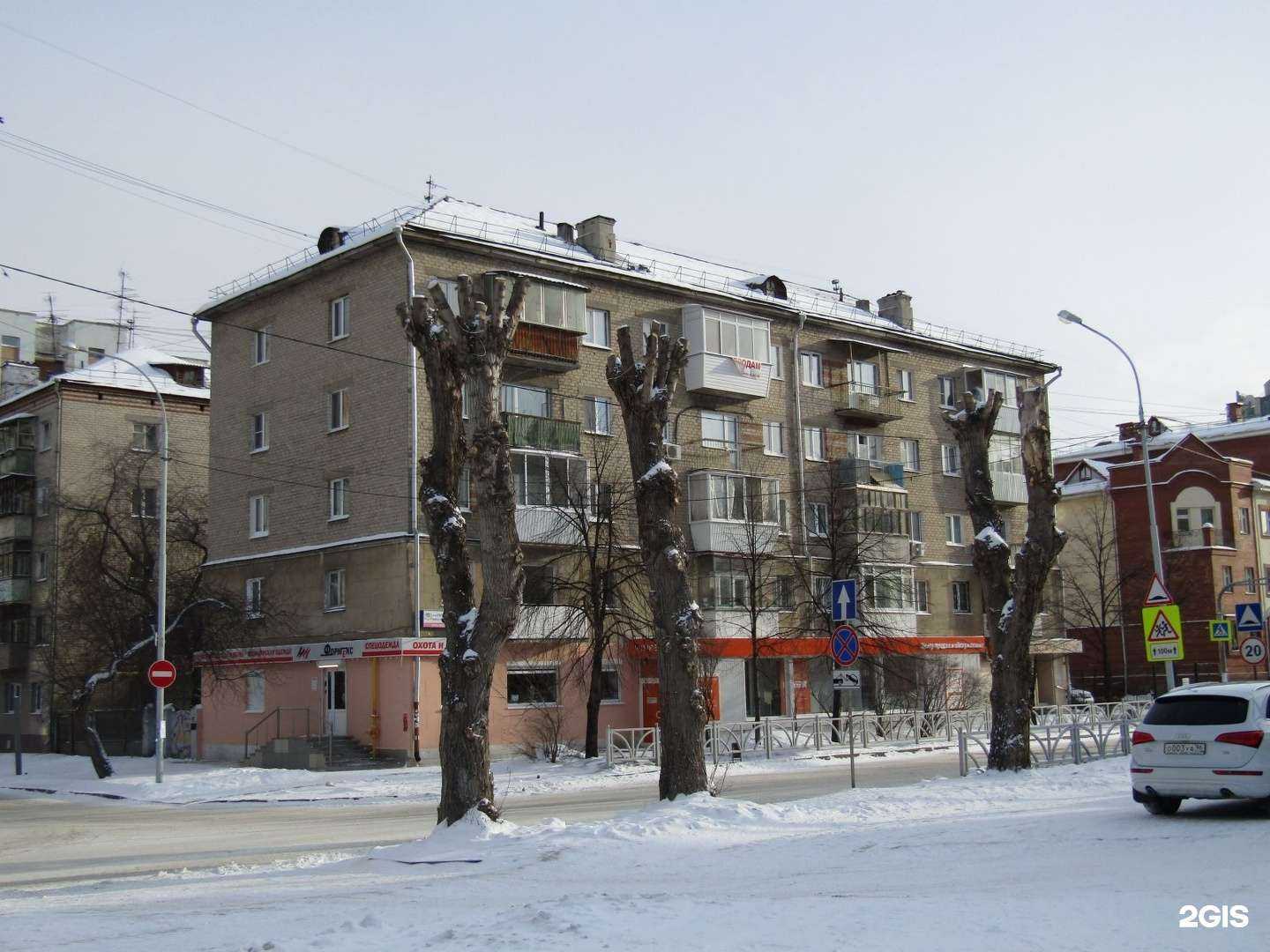 Отзывы на компанию 100% в Екатеринбурге c фото - фотография 2 из 2