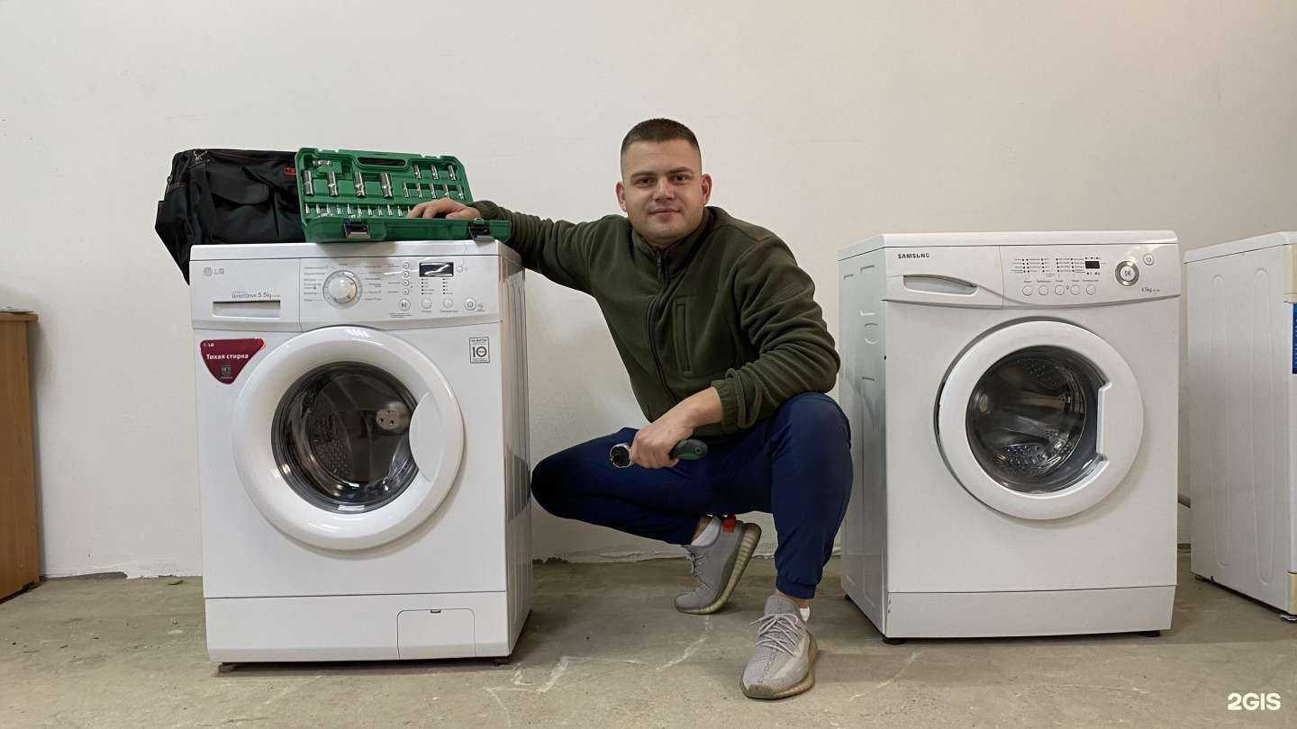 Отзывы на компанию Мой мастер в г. Томск c фото