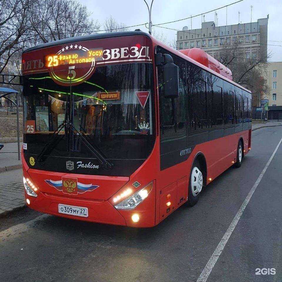 Отзывы на компанию Пять звезд в Хабаровске c фото