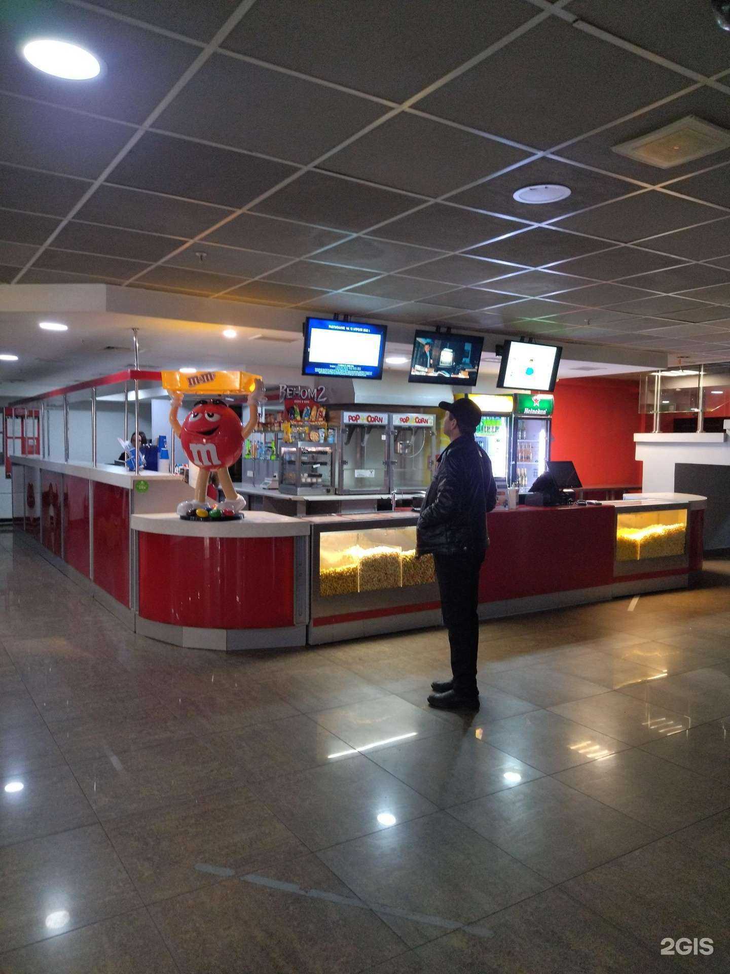 Отзывы на компанию Кино-бар в г. Прокопьевск c фото