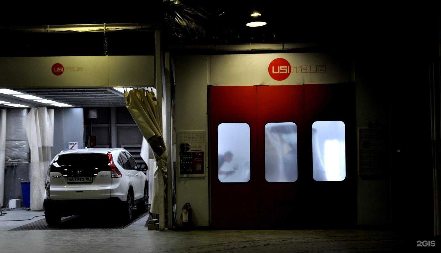 Отзывы на компанию ДМ-Сервис в Ростове-на-Дону c фото