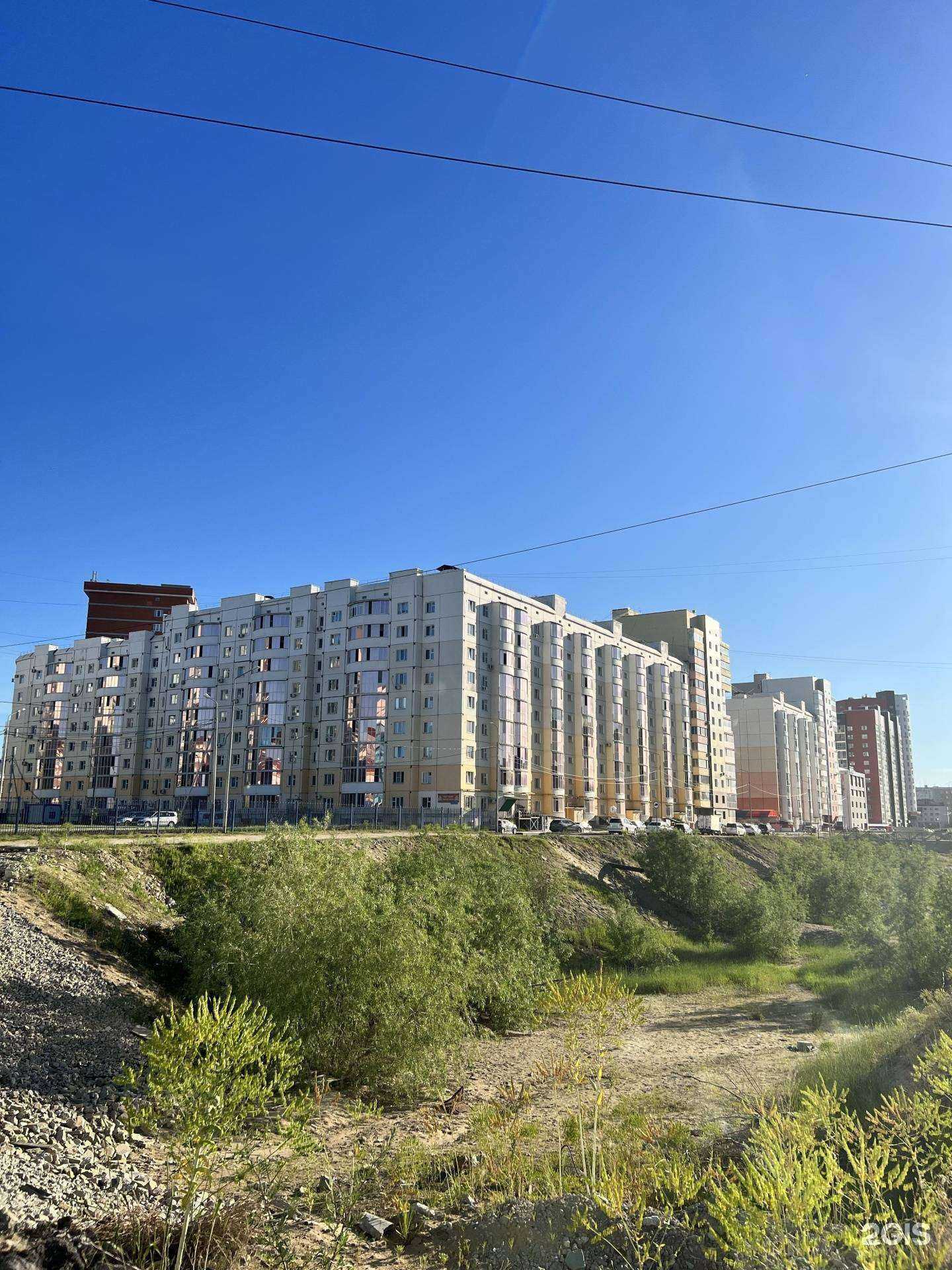 Отзывы на компанию Цветы и точка в Якутске c фото - фотография 2 из 2