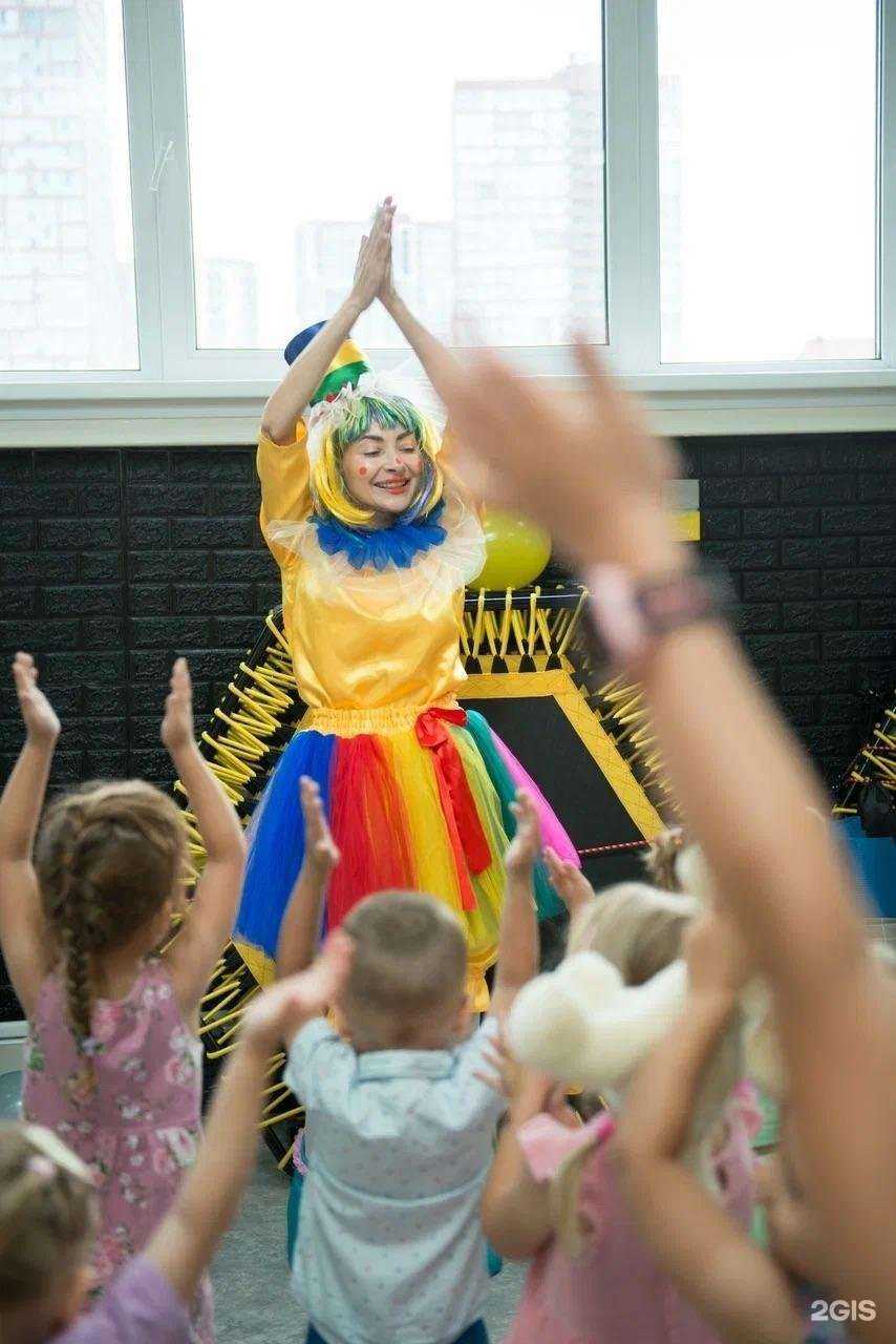 Отзывы на компанию Летай Джампинг в Новосибирске c фото