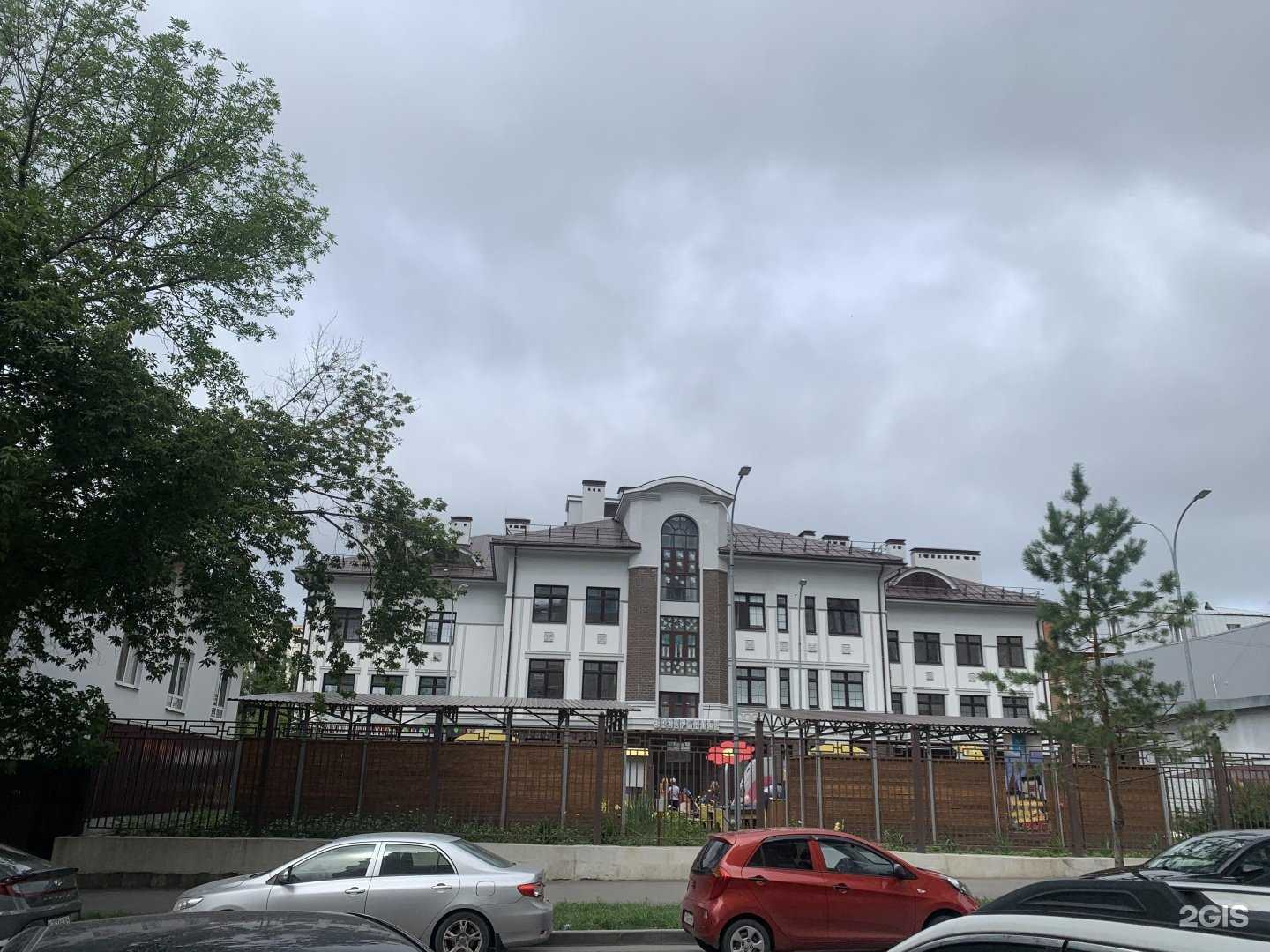 Отзывы на компанию Детский сад №3 комбинированного вида в Саратове c фото