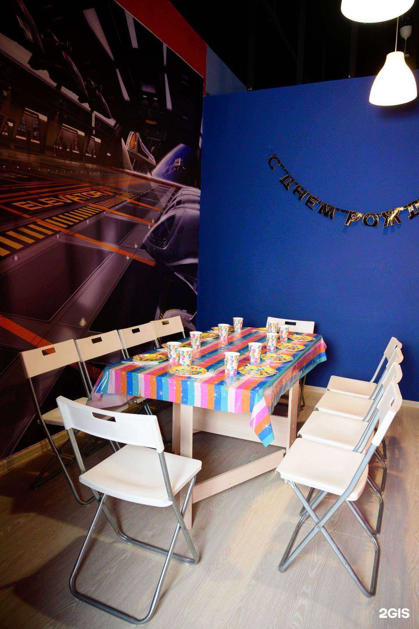 Отзывы на компанию Фантомик в г. Уфа c фото