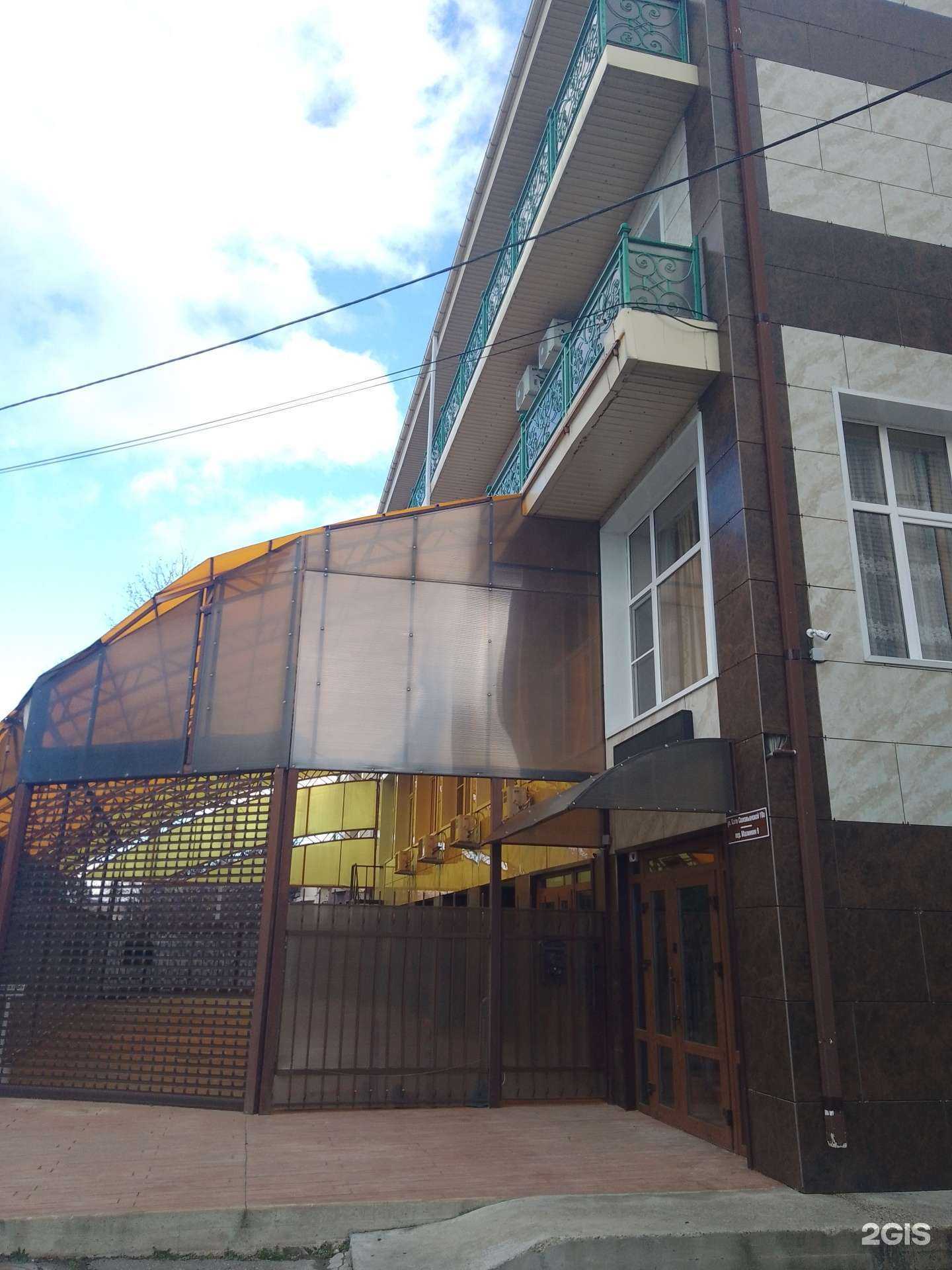 Отзывы на компанию Рахат в г. Анапа c фото