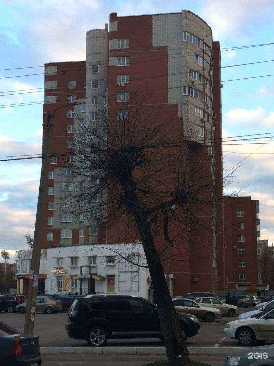 Отзывы на компанию Центр безопасных сделок в Рязани c фото - фотография 2 из 2