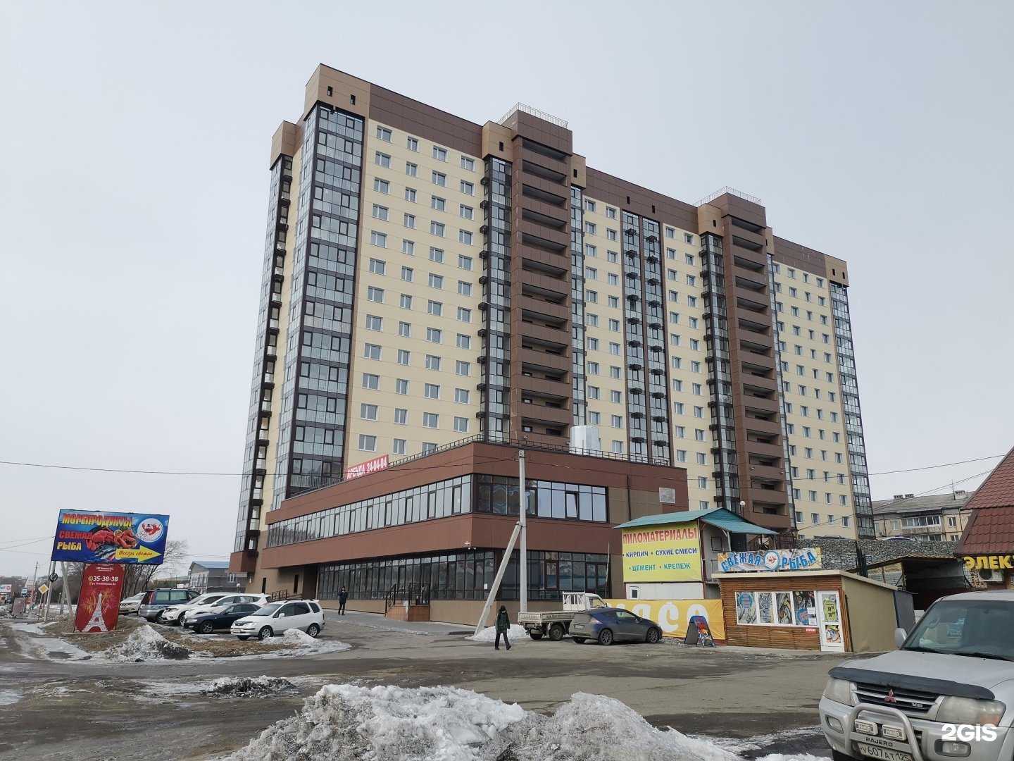 Отзывы на компанию Гранд Билд в Уссурийске c фото - фотография 2 из 2