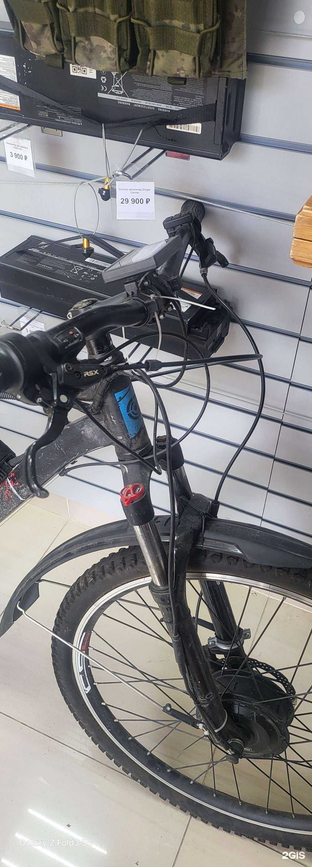 Отзывы на компанию Комиссионный магазин в Перми c фото