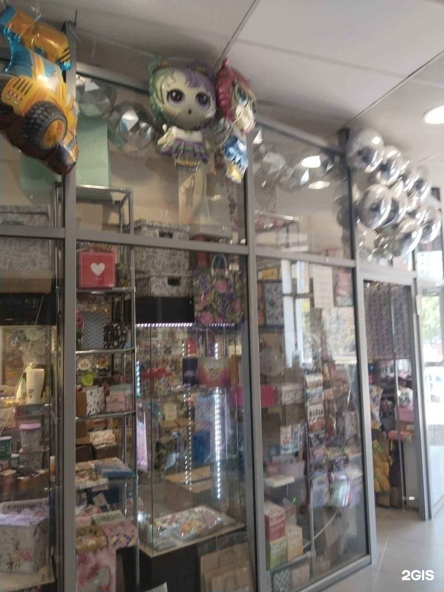 Отзывы на компанию Конфетти в г. Жуковский c фото