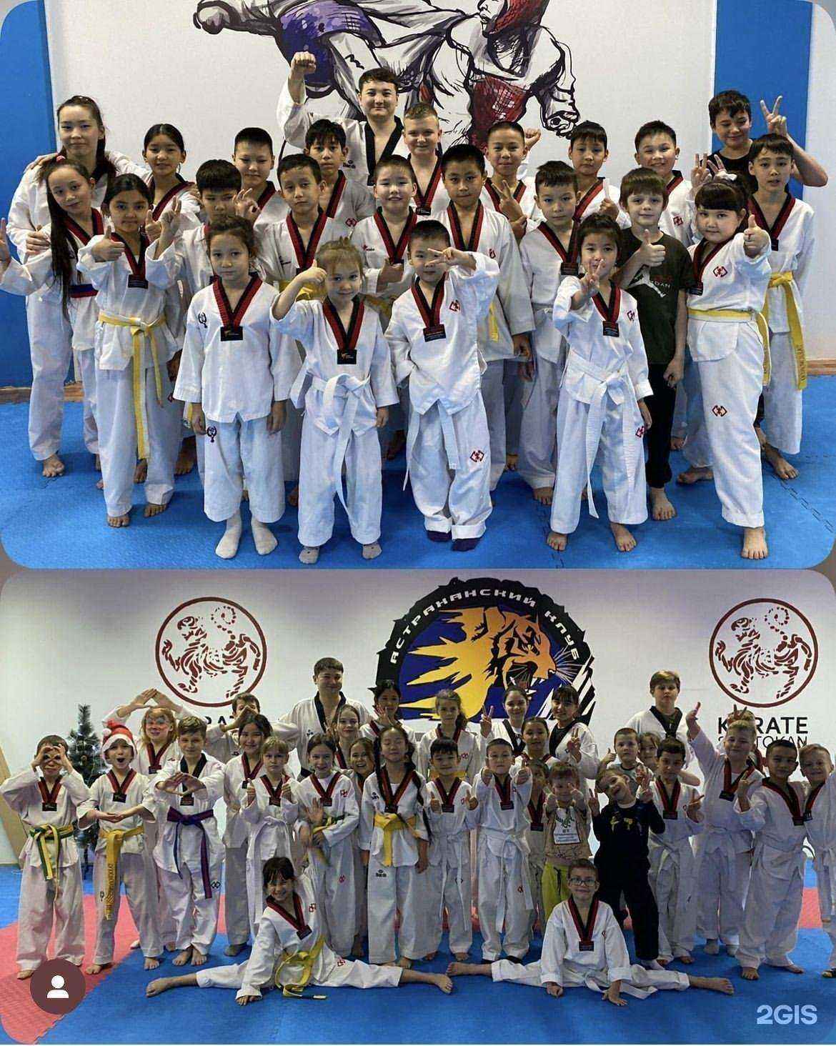 Отзывы на компанию Боец в г. Астрахань c фото